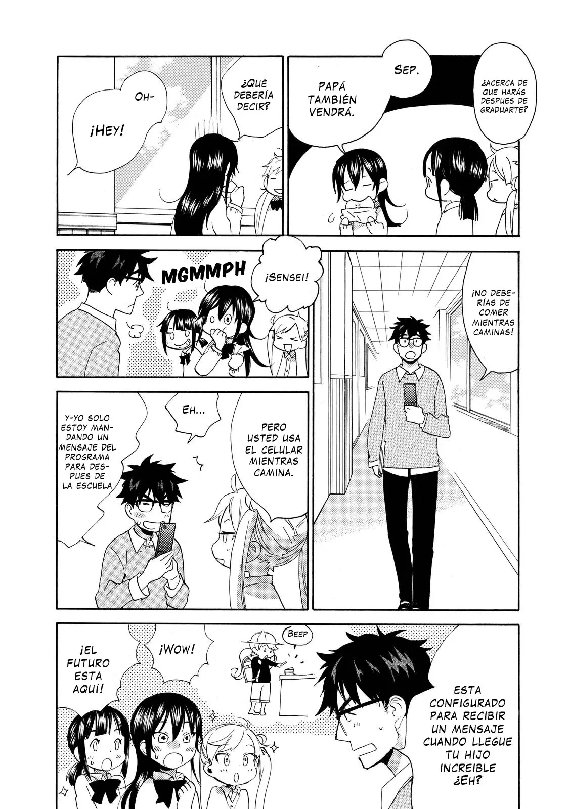 Amaama to Inazuma capítulo 35 página 11
