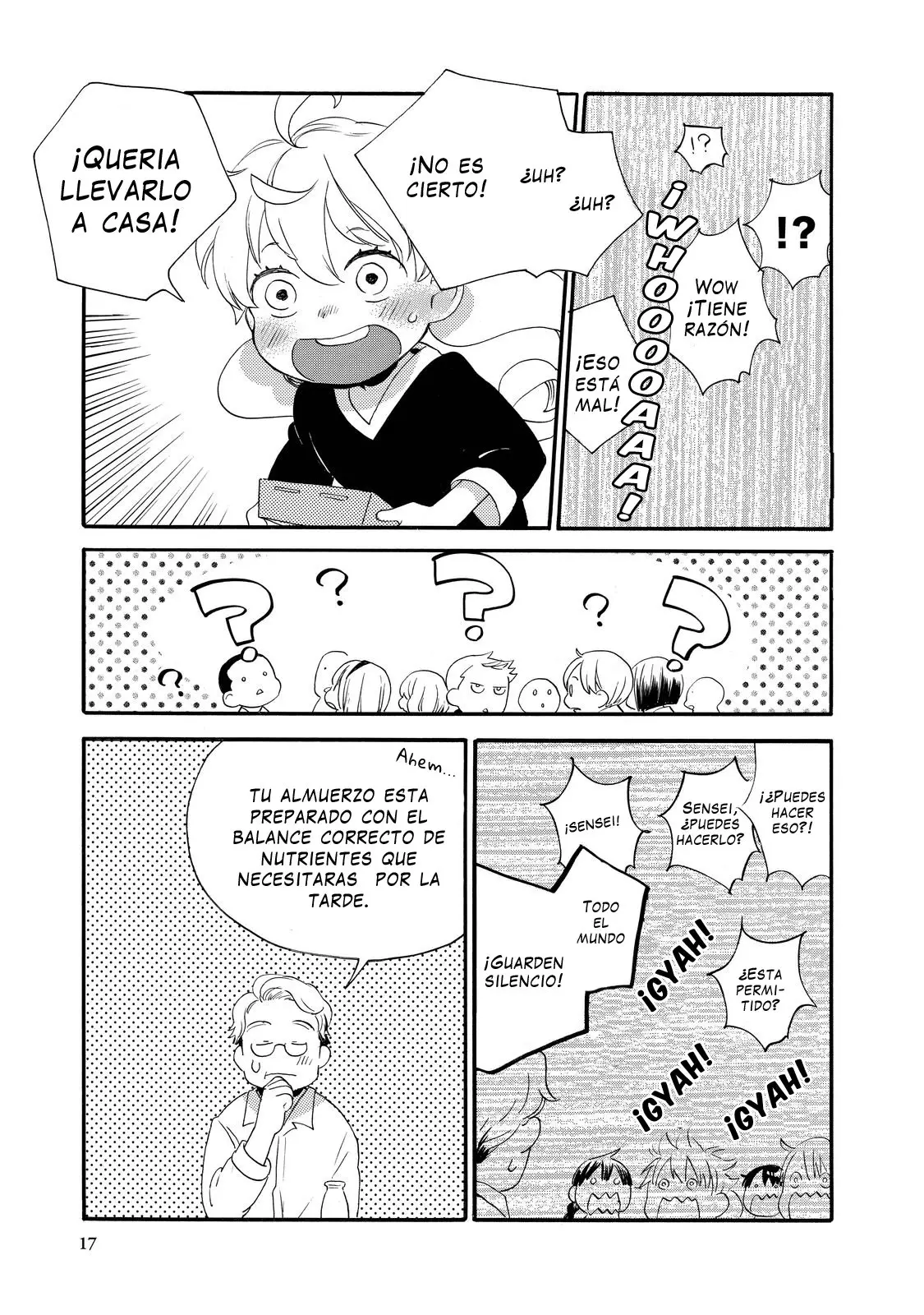 Amaama to Inazuma capítulo 35 página 16