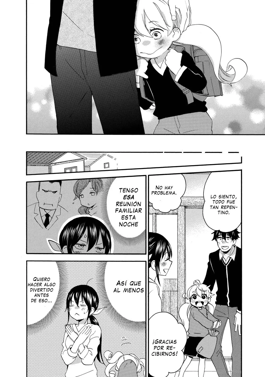 Amaama to Inazuma capítulo 35 página 21
