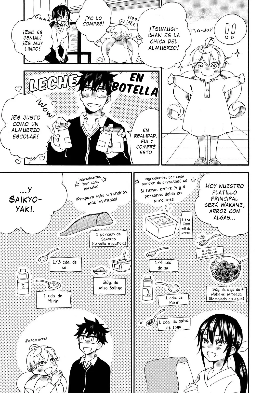 Amaama to Inazuma capítulo 35 página 22