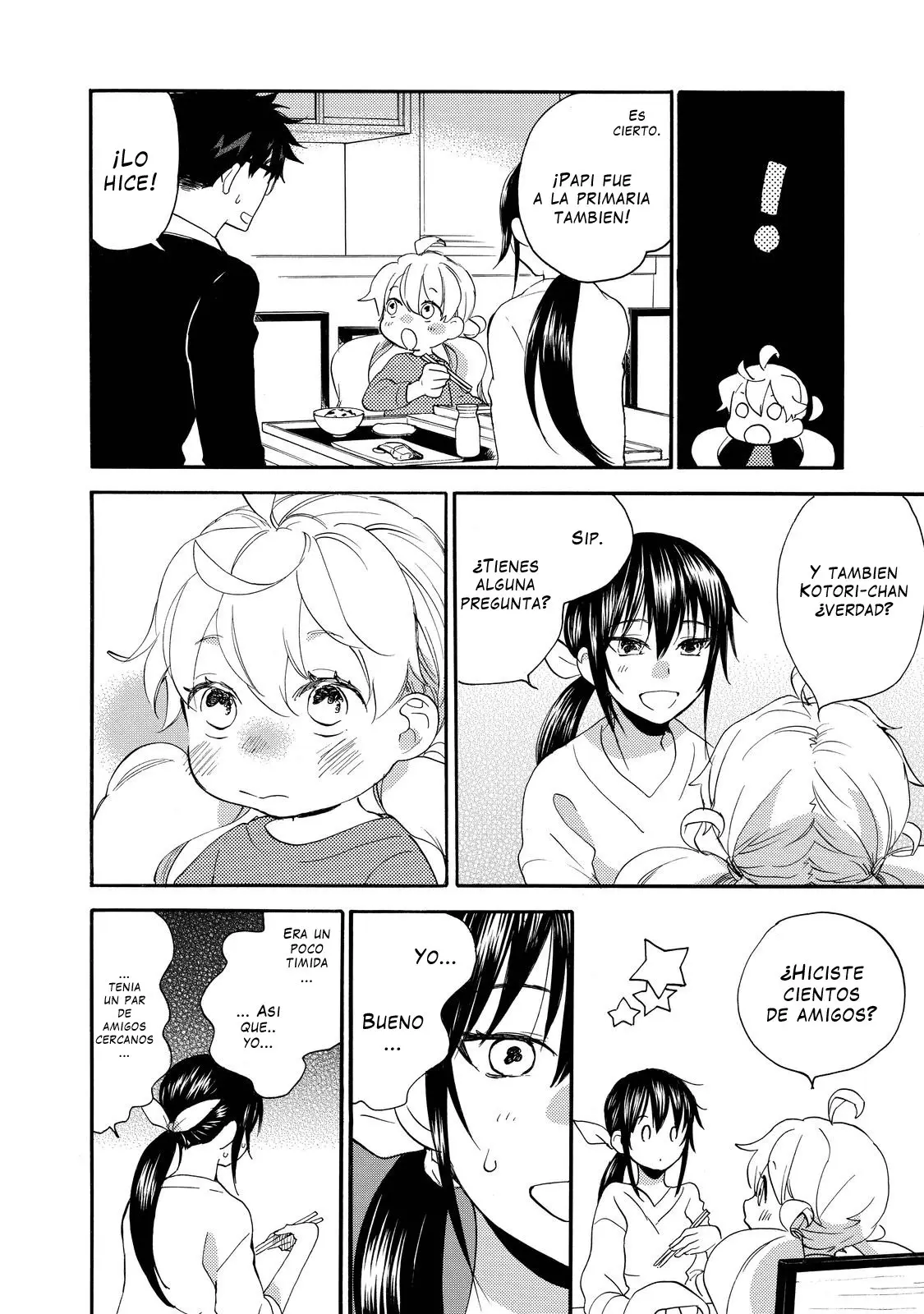 Amaama to Inazuma capítulo 35 página 29