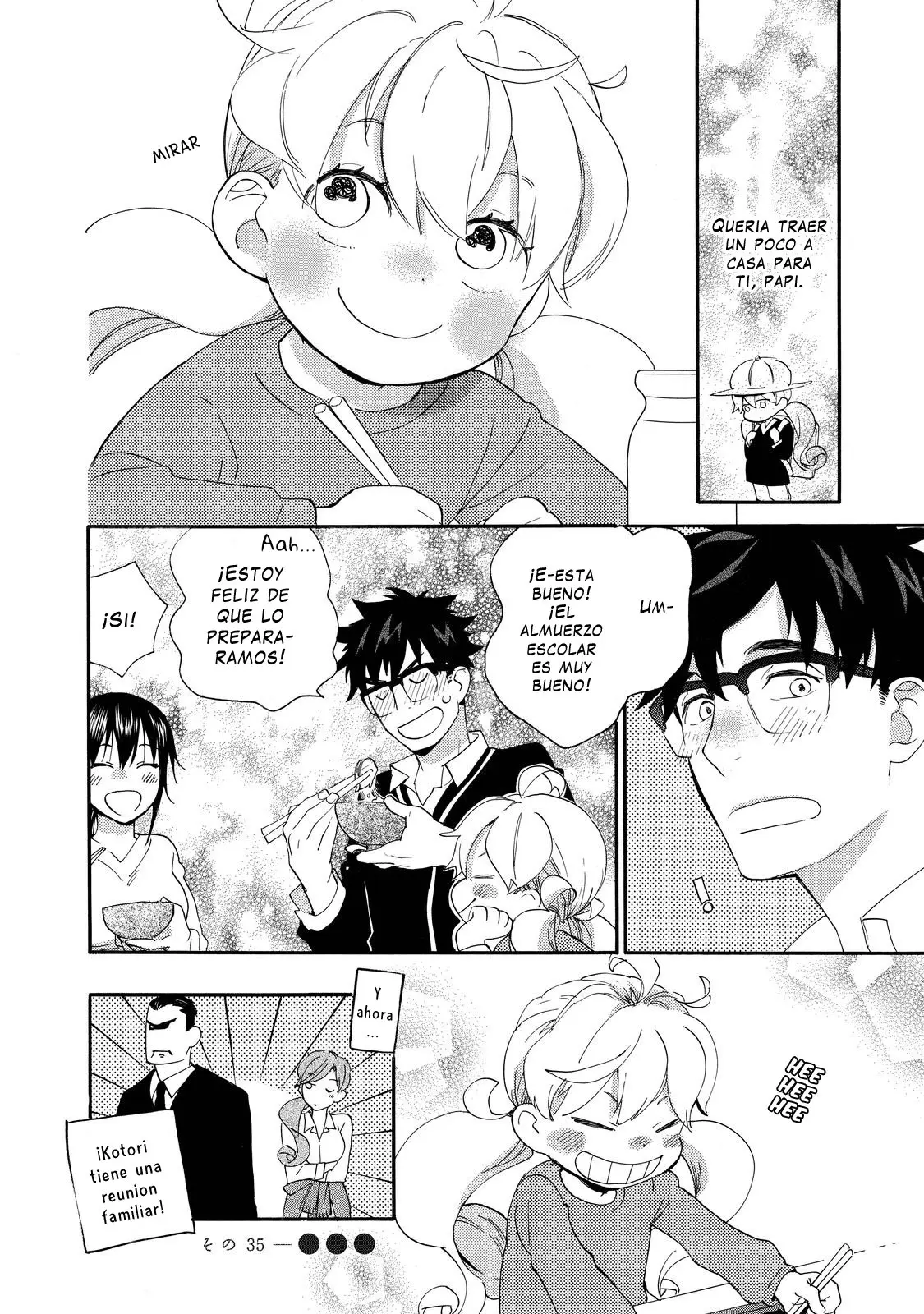 Amaama to Inazuma capítulo 35 página 33