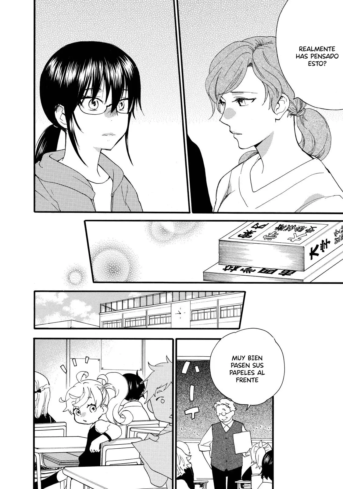 Amaama to Inazuma capítulo 36 página 5