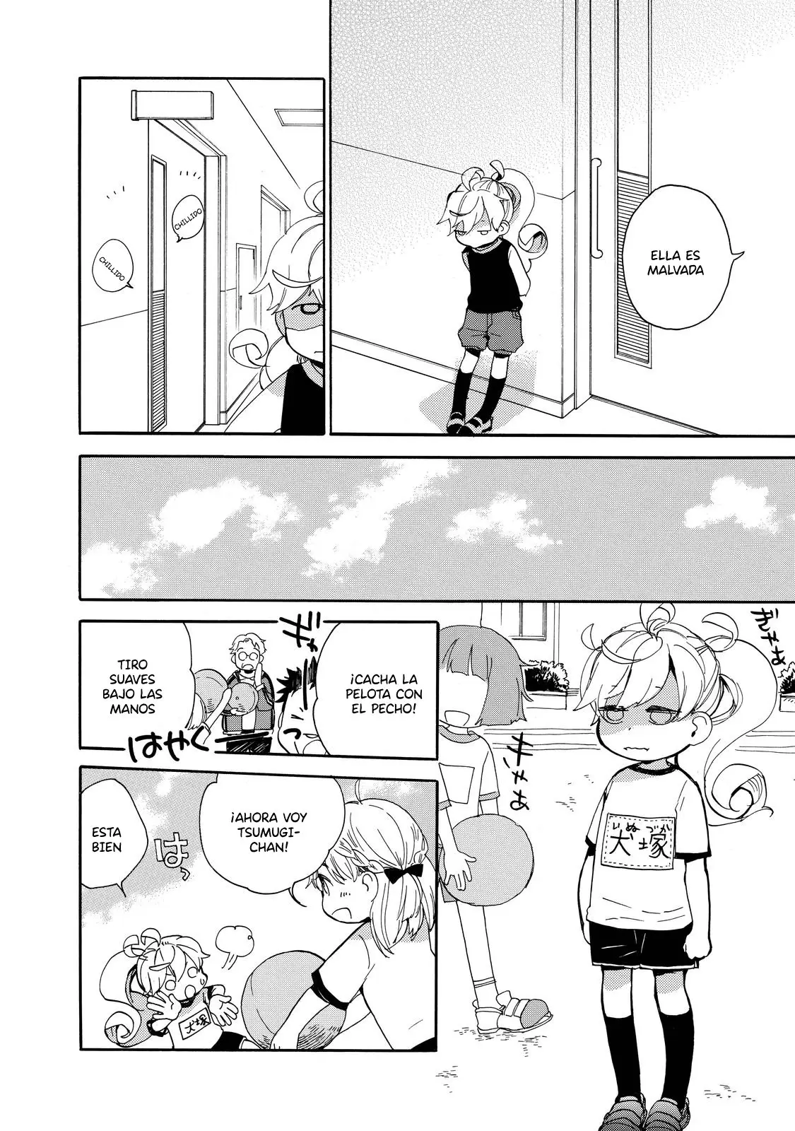 Amaama to Inazuma capítulo 36 página 7