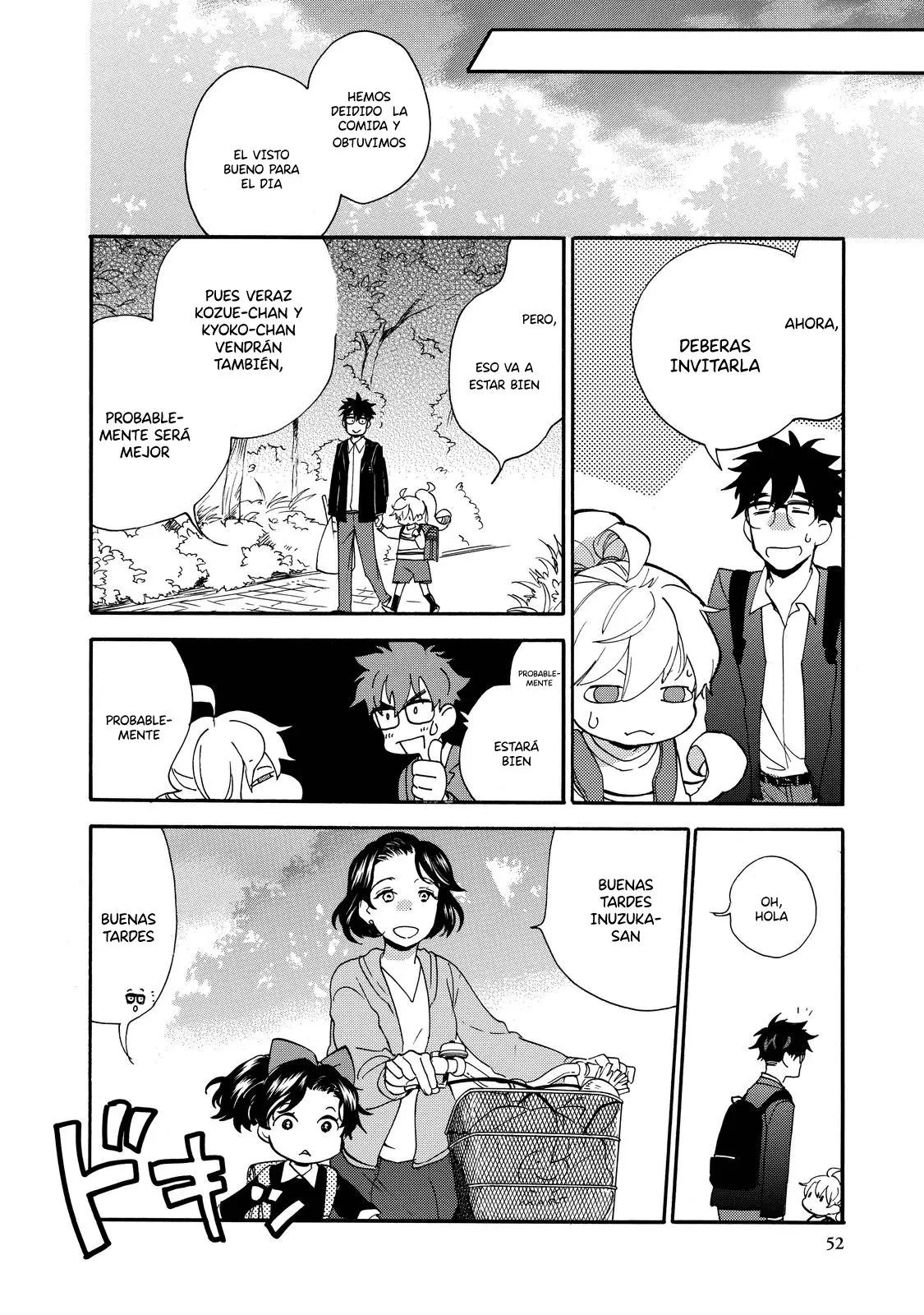 Amaama to Inazuma capítulo 36 página 17