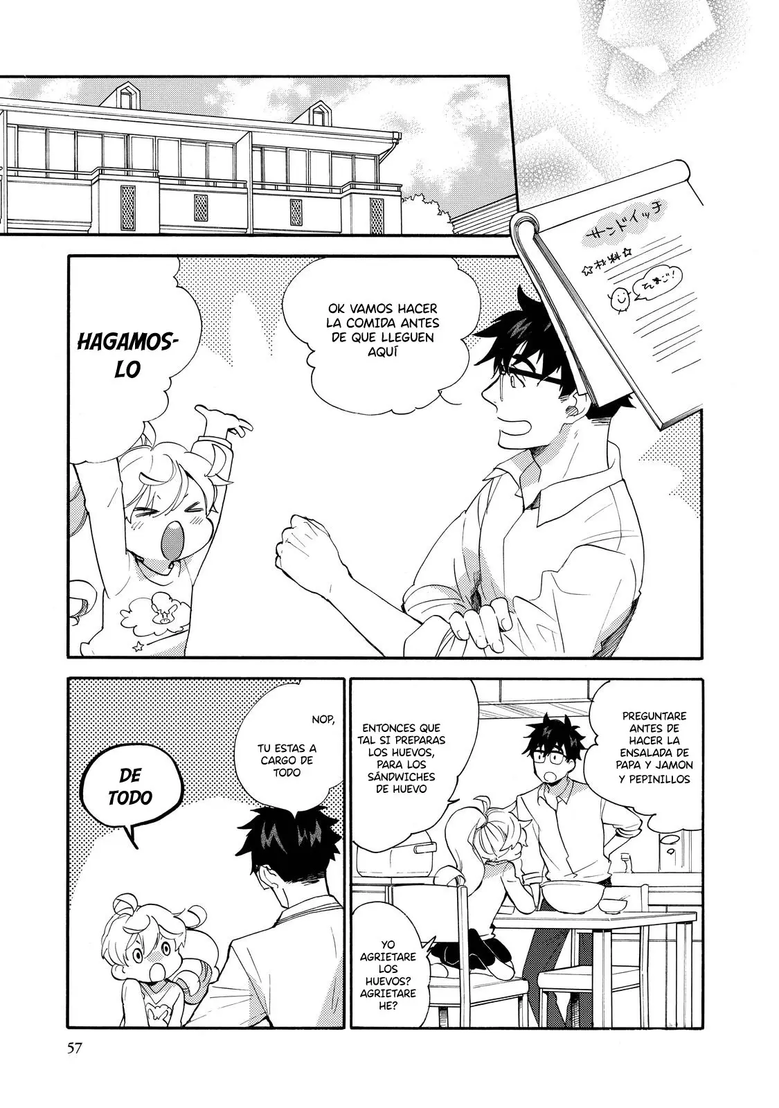 Amaama to Inazuma capítulo 36 página 22