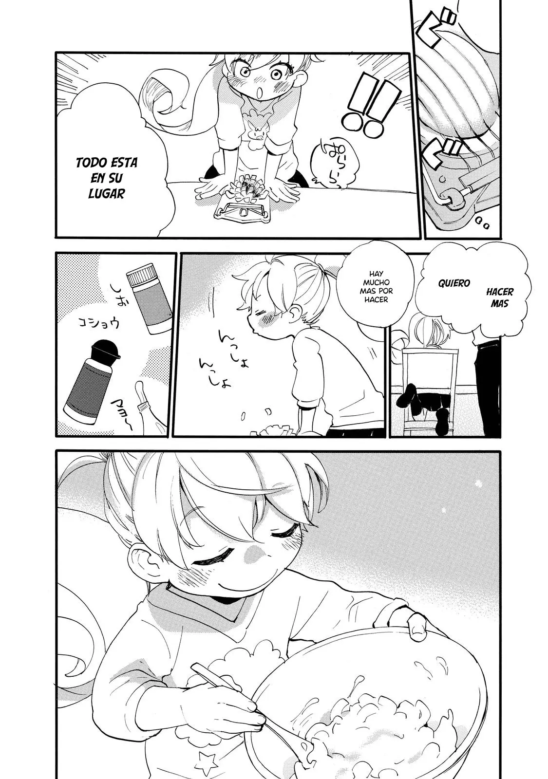 Amaama to Inazuma capítulo 36 página 25