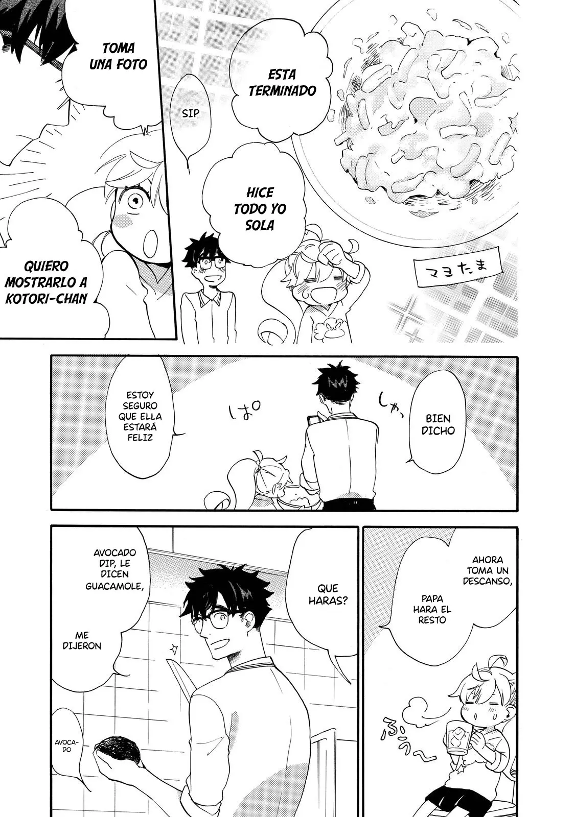 Amaama to Inazuma capítulo 36 página 26