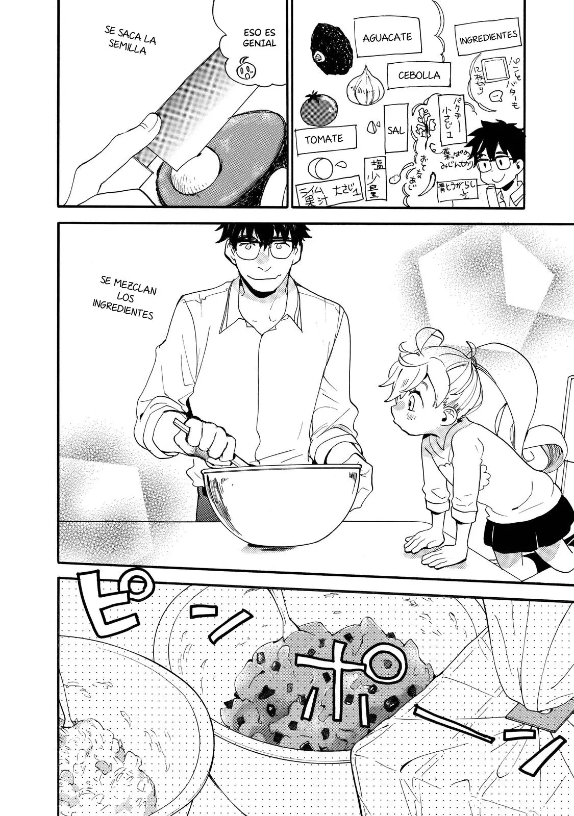 Amaama to Inazuma capítulo 36 página 27