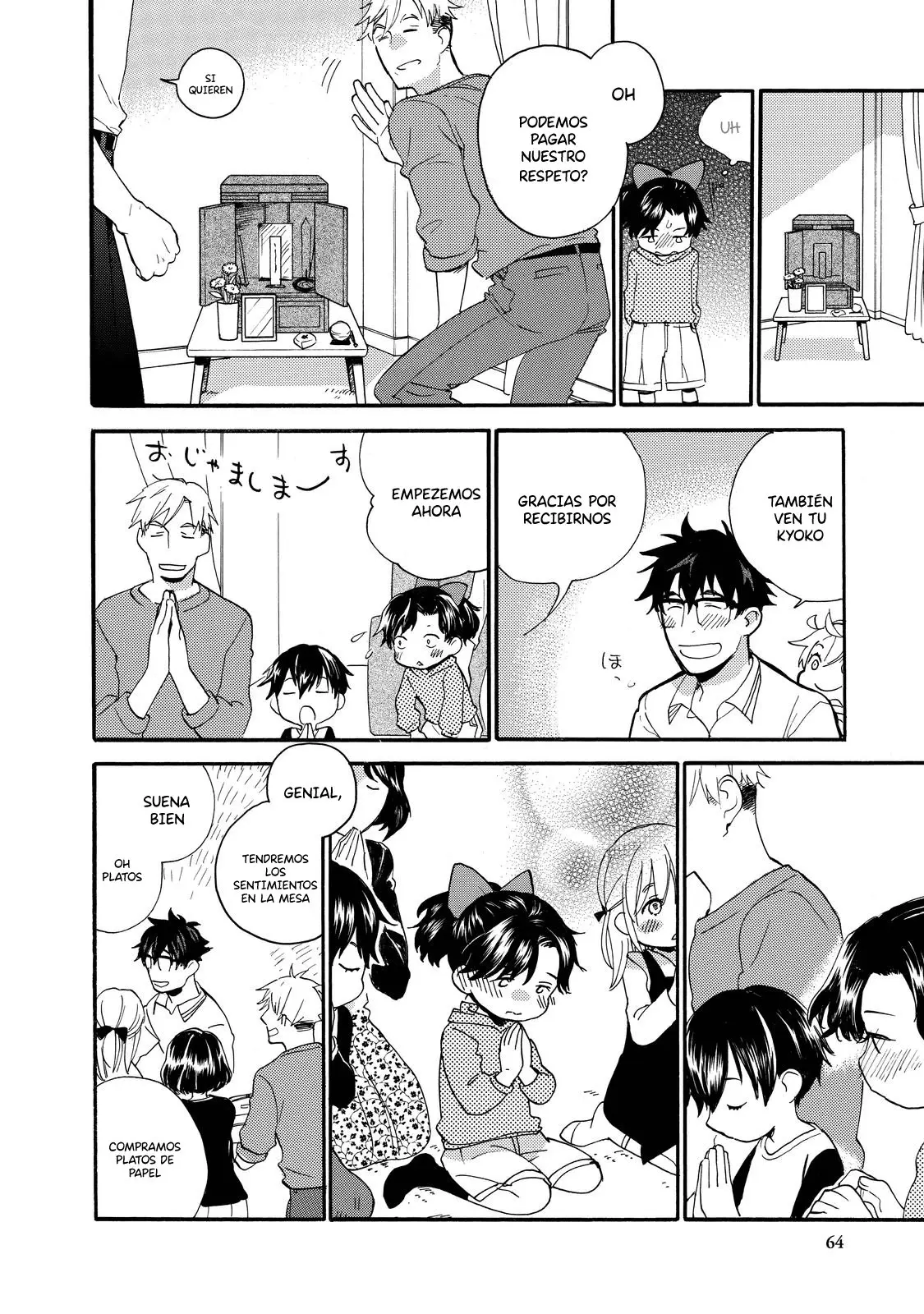 Amaama to Inazuma capítulo 36 página 28