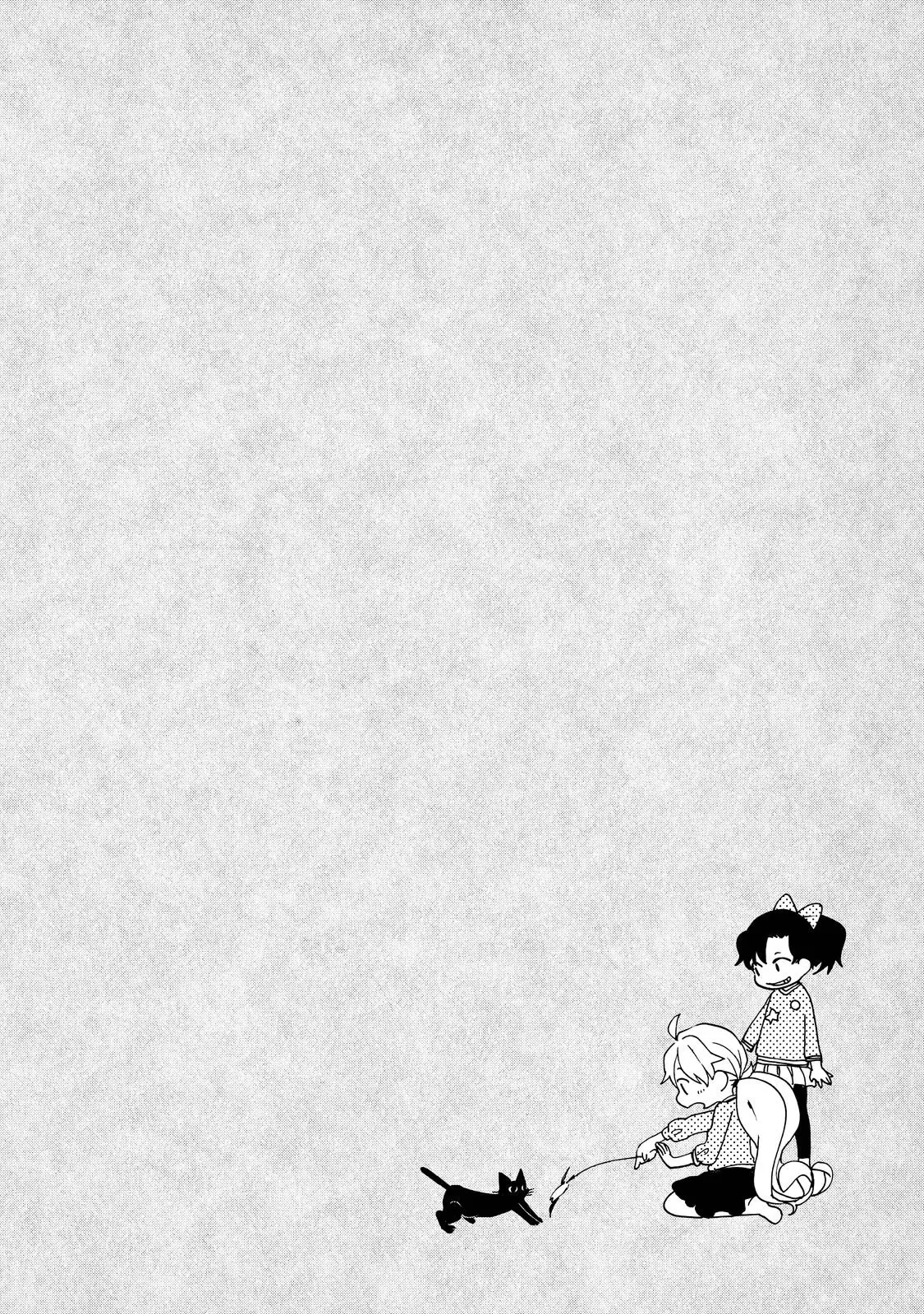 Amaama to Inazuma capítulo 36 página 34
