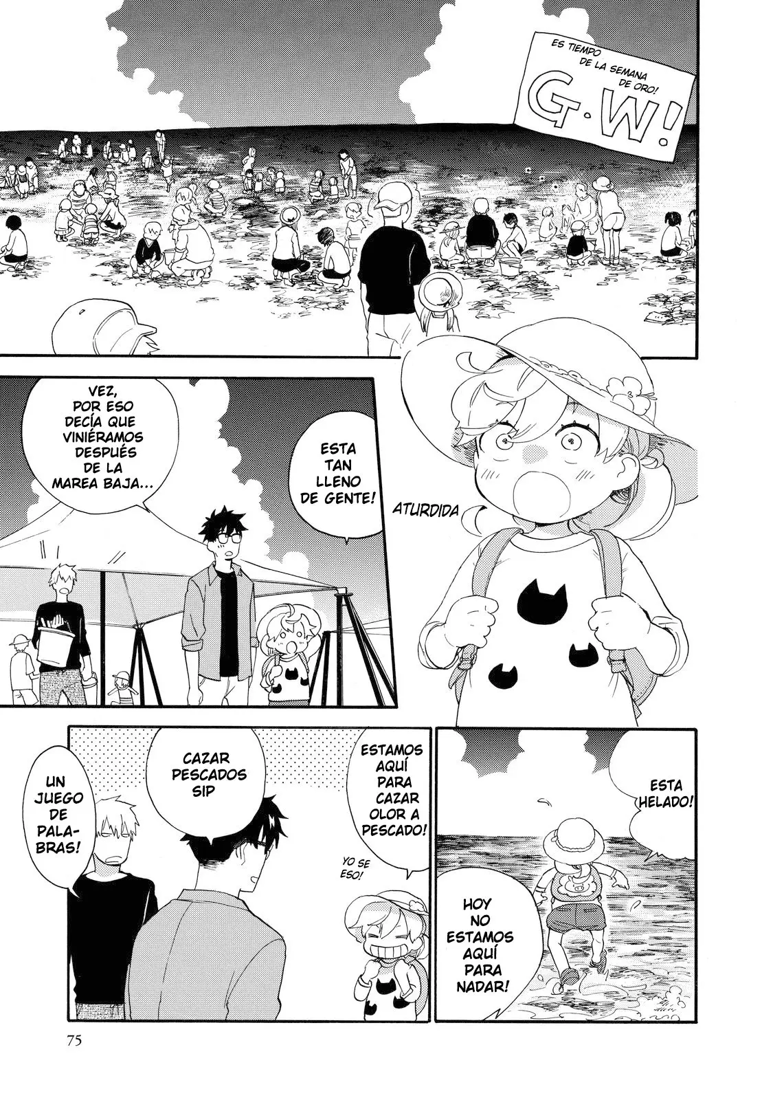 Amaama to Inazuma capítulo 37 página 5