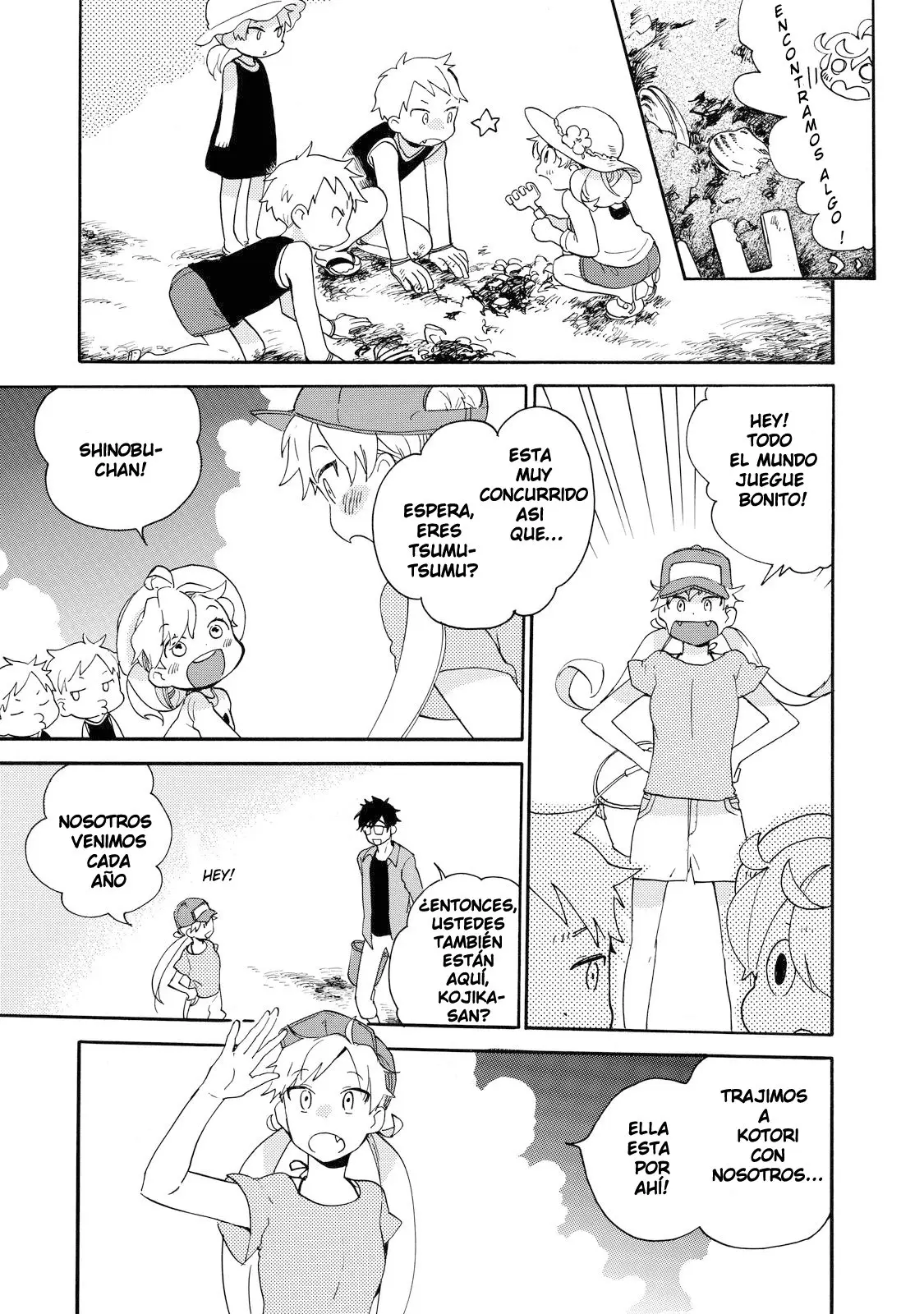 Amaama to Inazuma capítulo 37 página 7