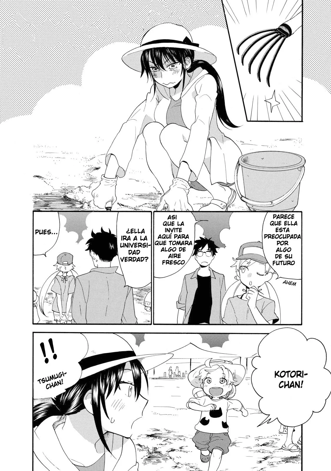 Amaama to Inazuma capítulo 37 página 8