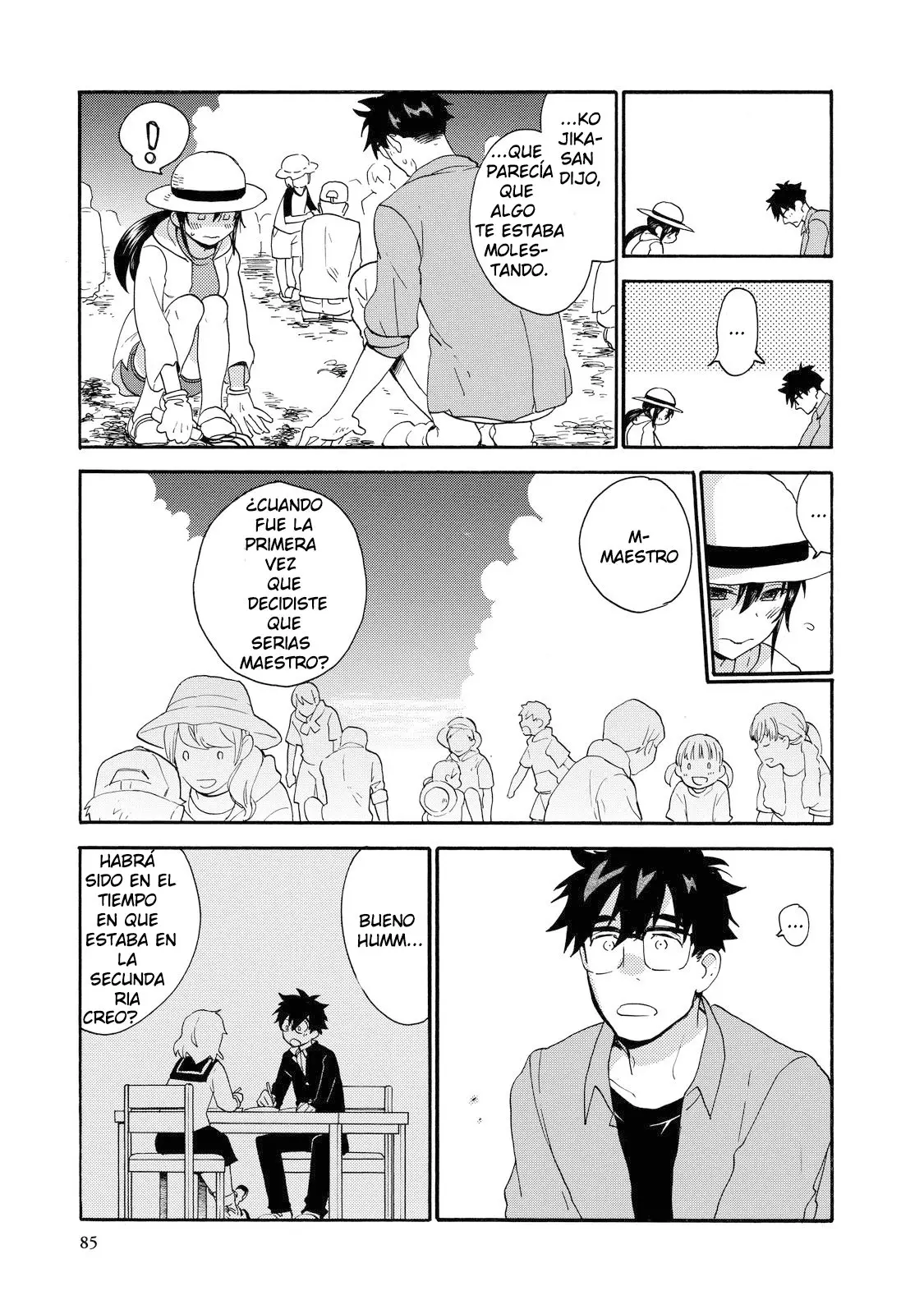 Amaama to Inazuma capítulo 37 página 15