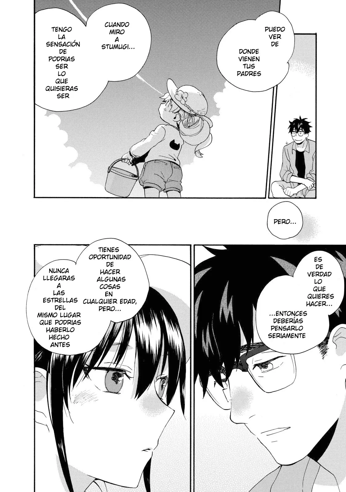 Amaama to Inazuma capítulo 37 página 18