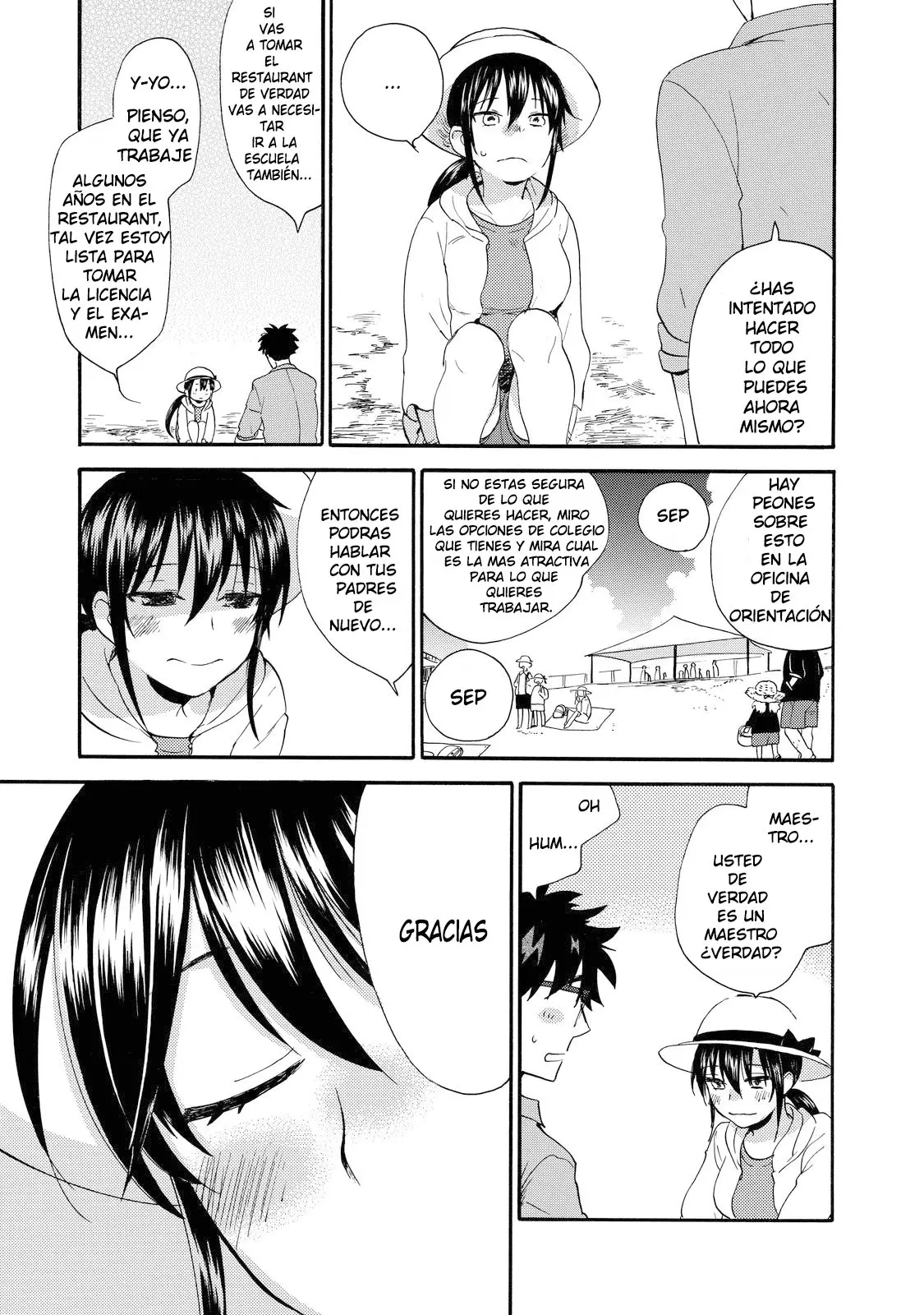 Amaama to Inazuma capítulo 37 página 19