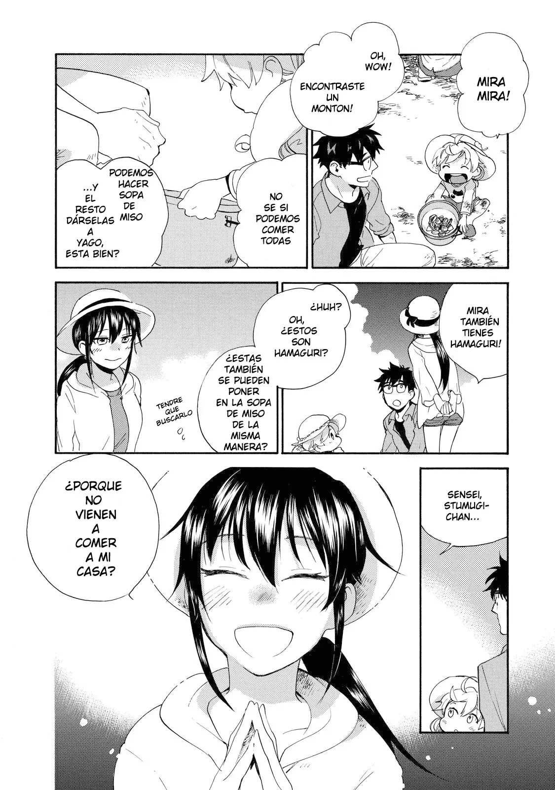 Amaama to Inazuma capítulo 37 página 22