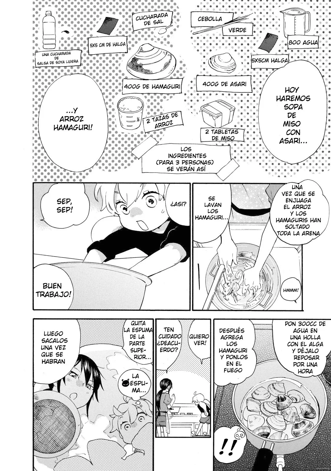 Amaama to Inazuma capítulo 37 página 24