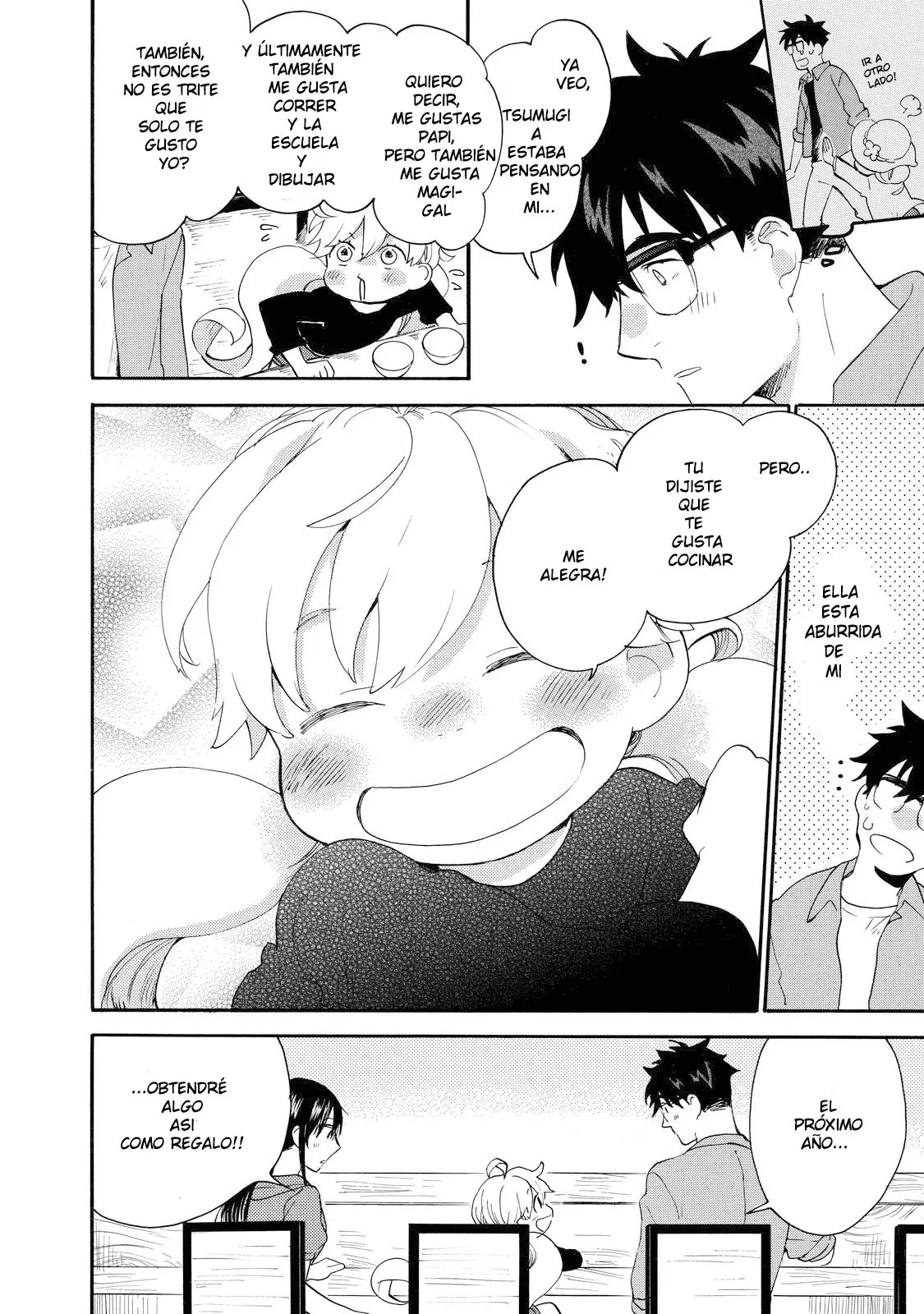 Amaama to Inazuma capítulo 37 página 30