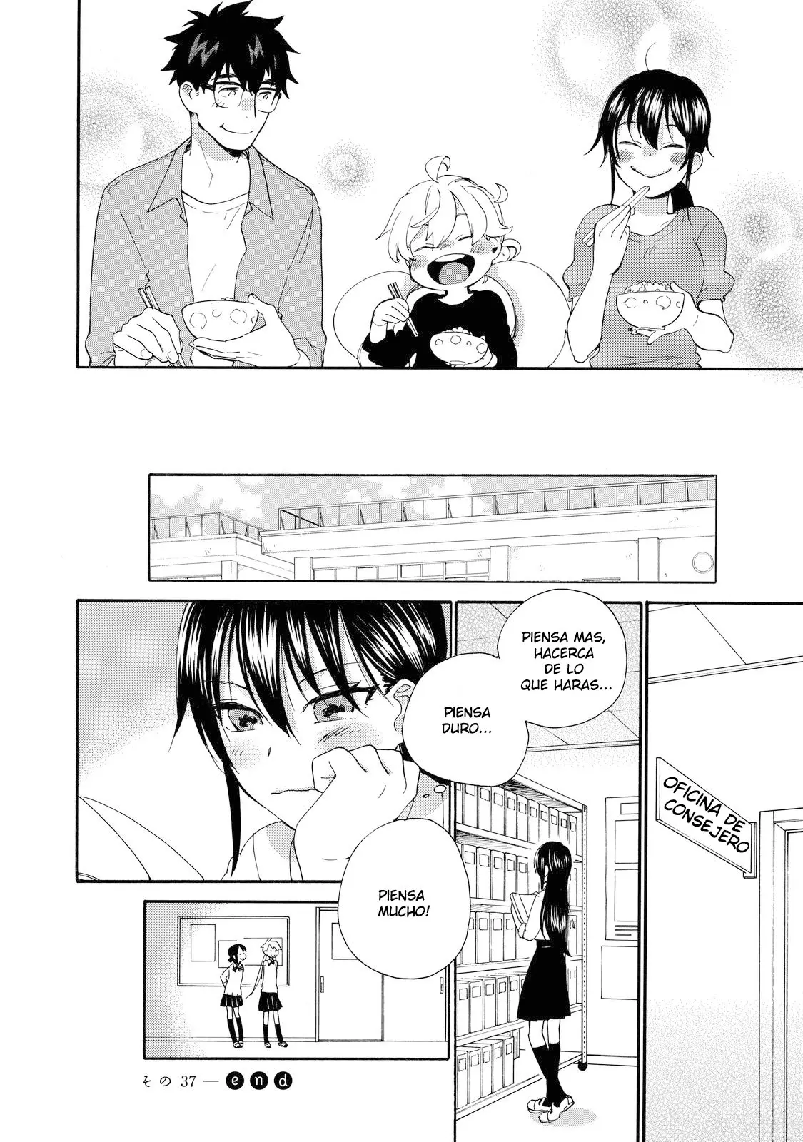 Amaama to Inazuma capítulo 37 página 32