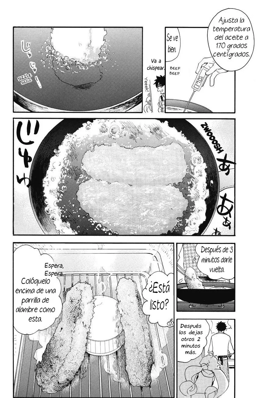 Amaama to Inazuma capítulo 38 página 17