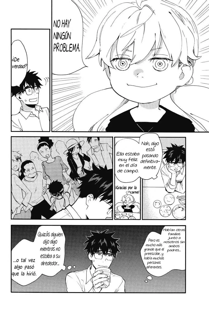 Amaama to Inazuma capítulo 39 página 7