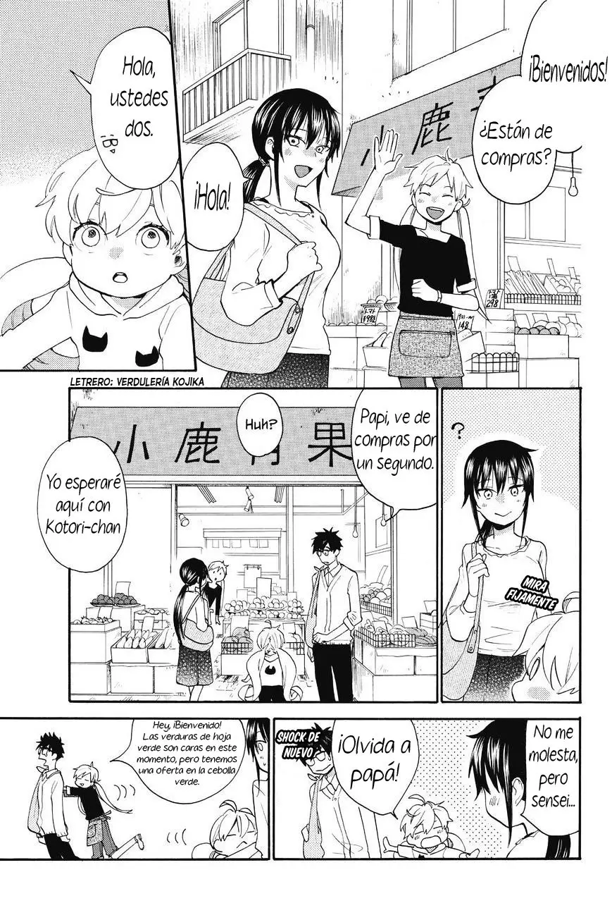 Amaama to Inazuma capítulo 39 página 12
