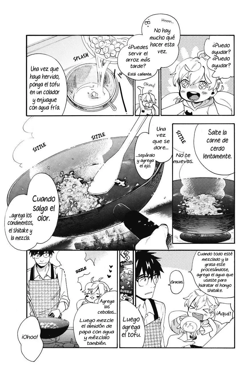 Amaama to Inazuma capítulo 39 página 22