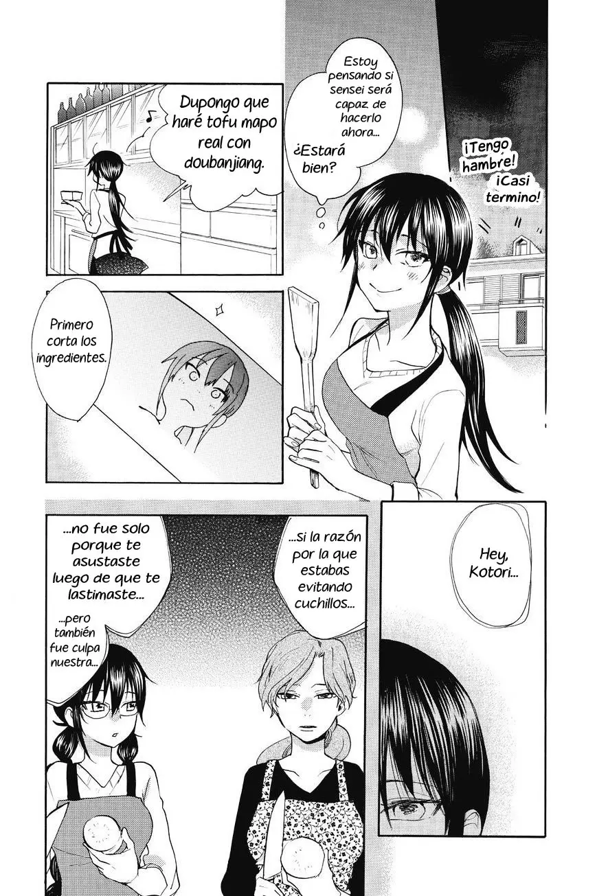 Amaama to Inazuma capítulo 39 página 23