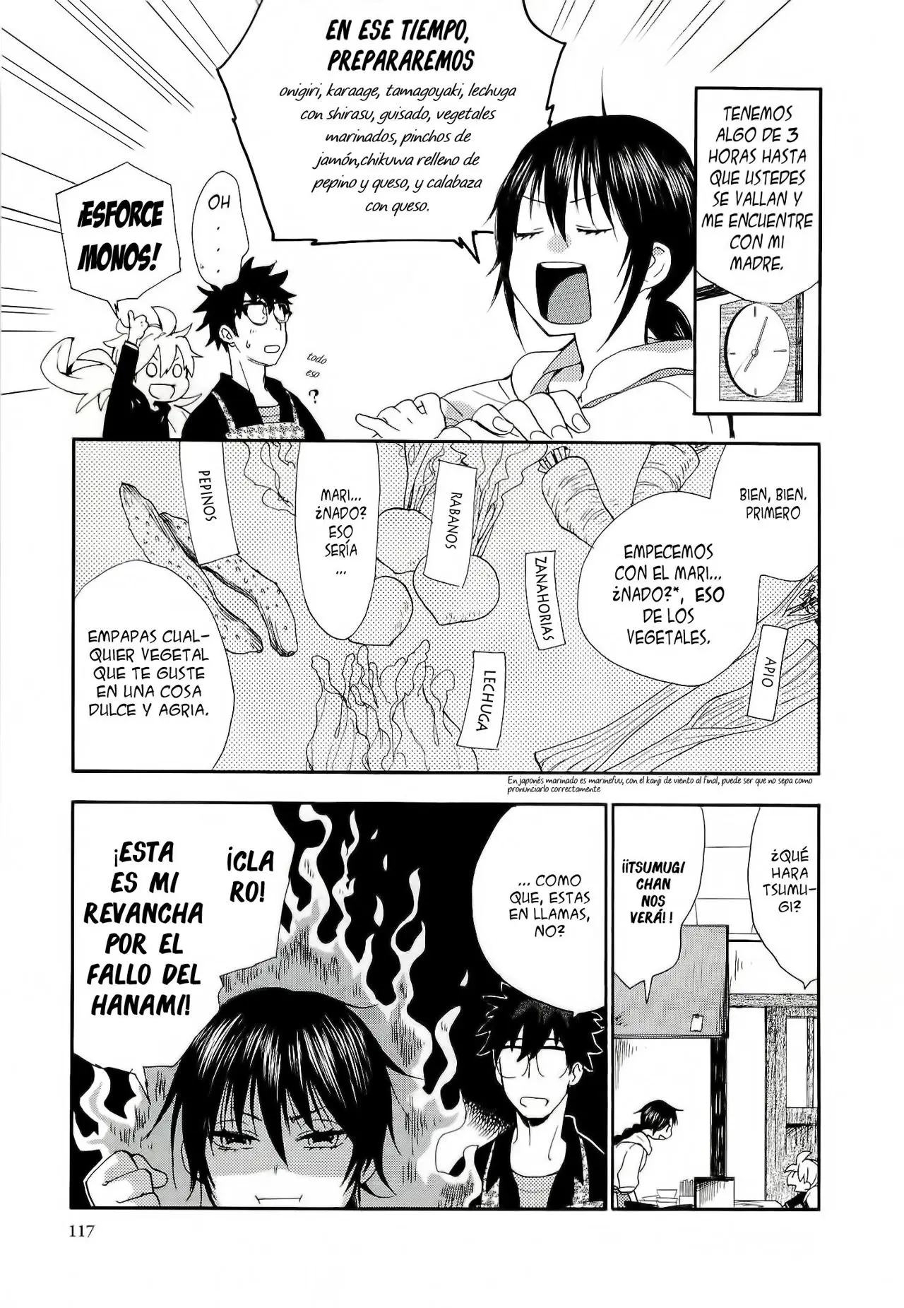 Amaama to Inazuma capítulo 4 página 5