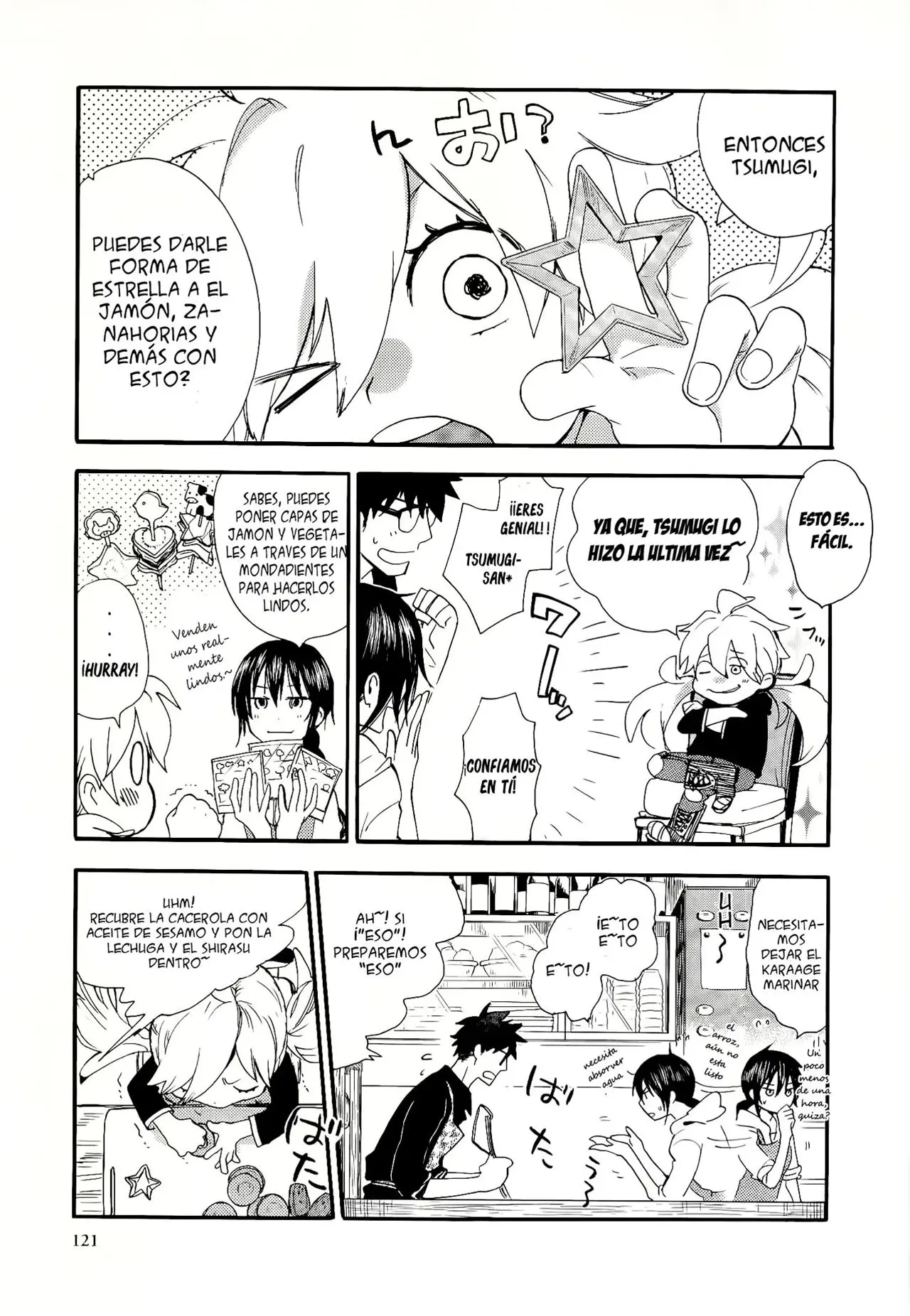 Amaama to Inazuma capítulo 4 página 9