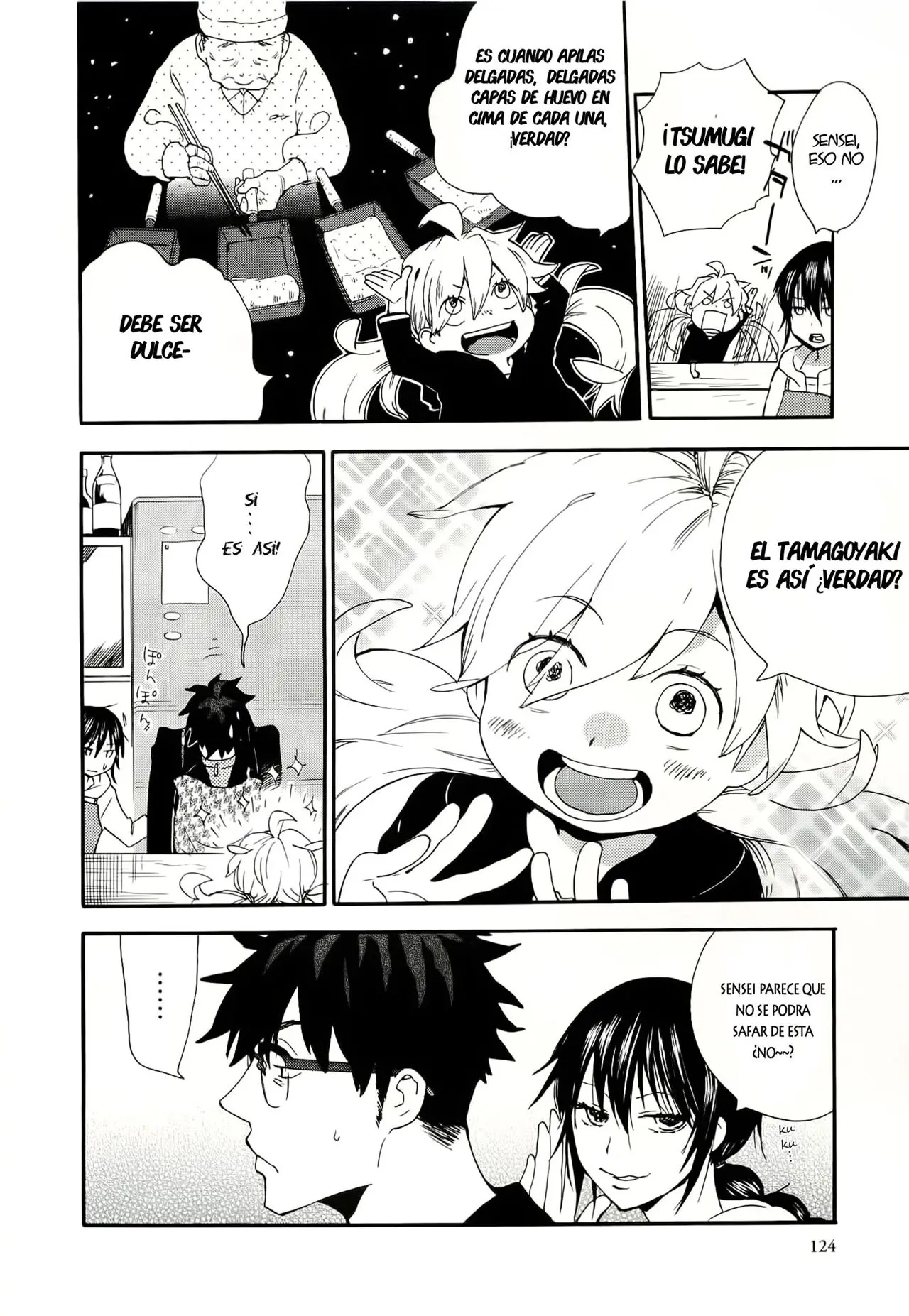 Amaama to Inazuma capítulo 4 página 12