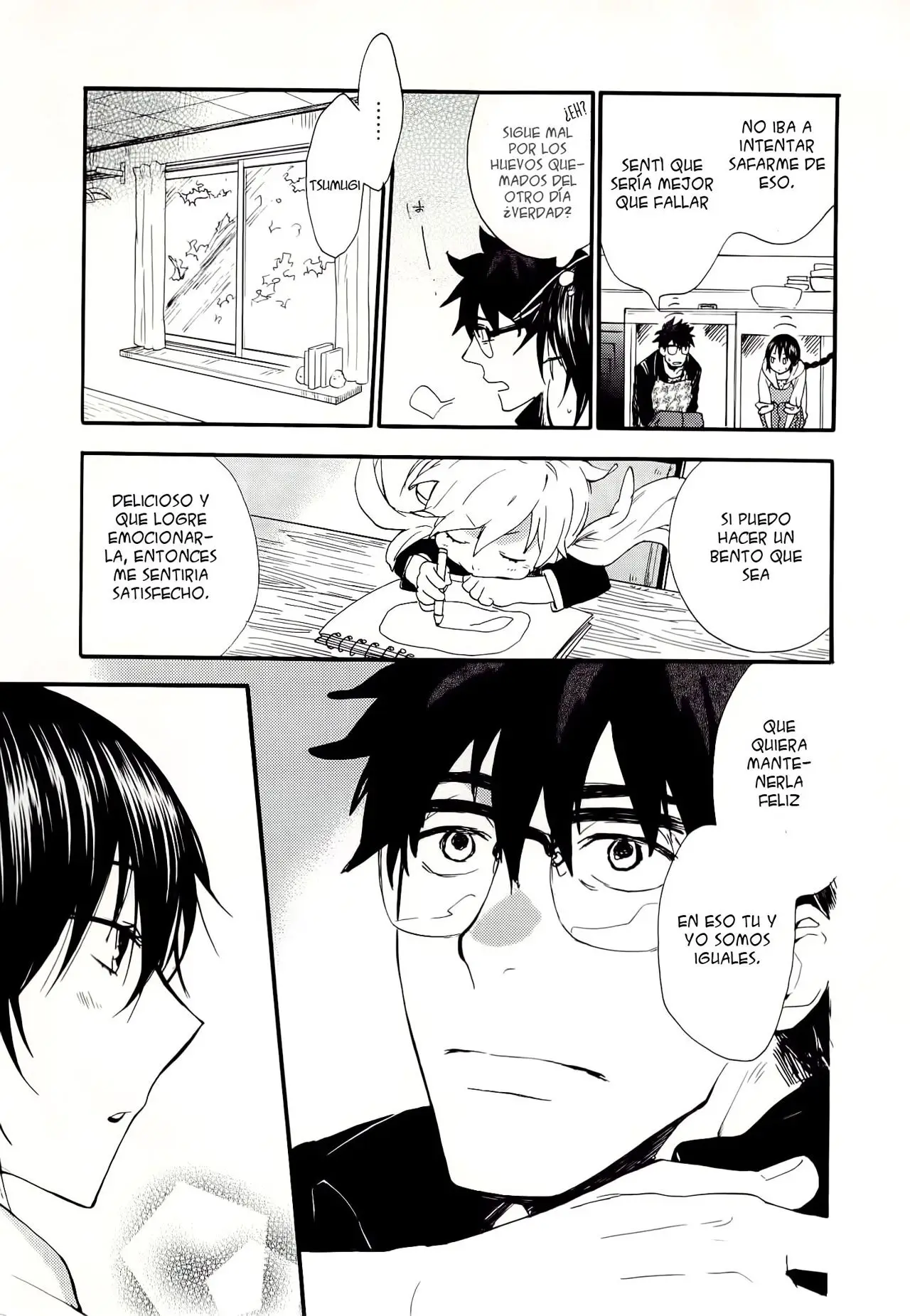 Amaama to Inazuma capítulo 4 página 13