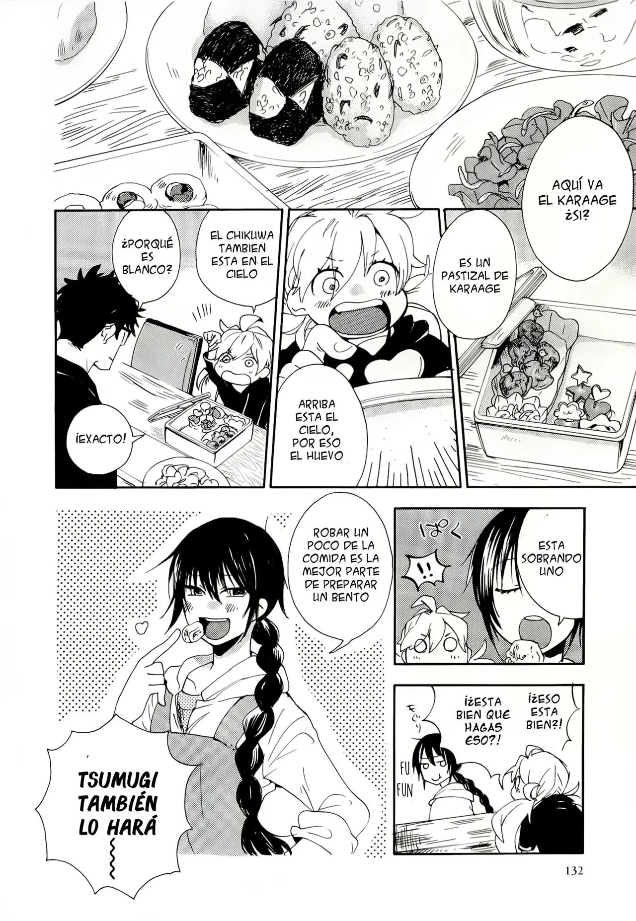 Amaama to Inazuma capítulo 4 página 20