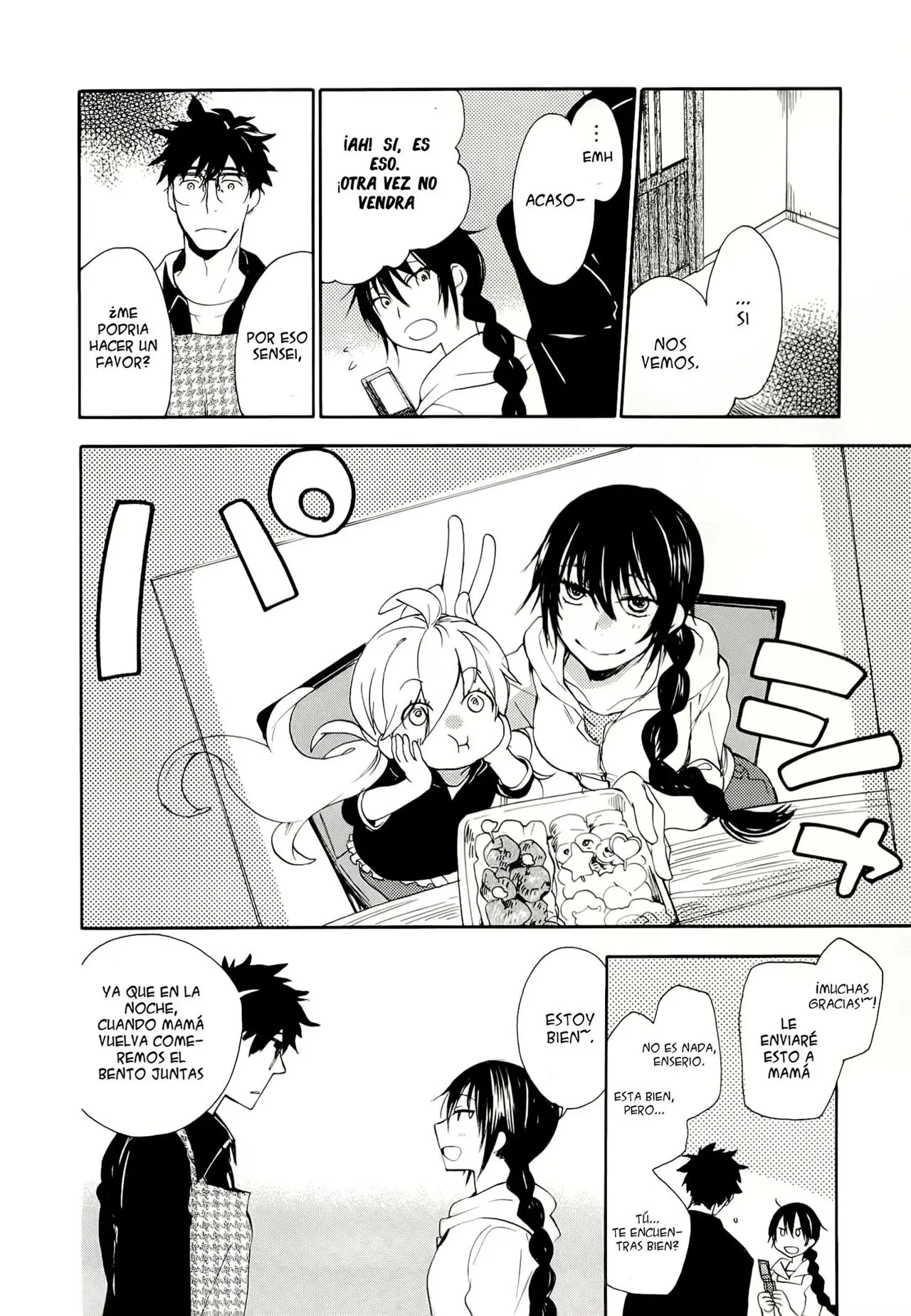 Amaama to Inazuma capítulo 4 página 22