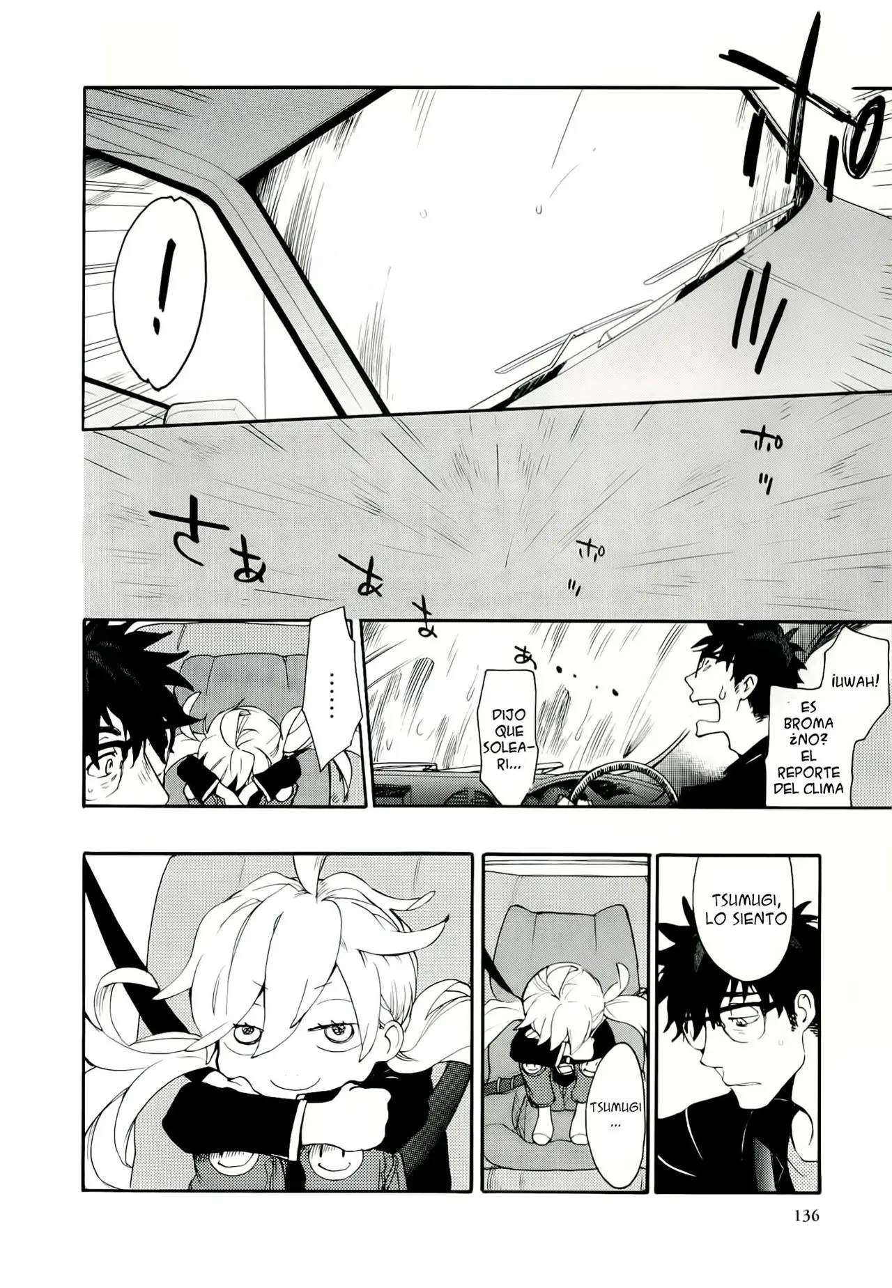 Amaama to Inazuma capítulo 4 página 24