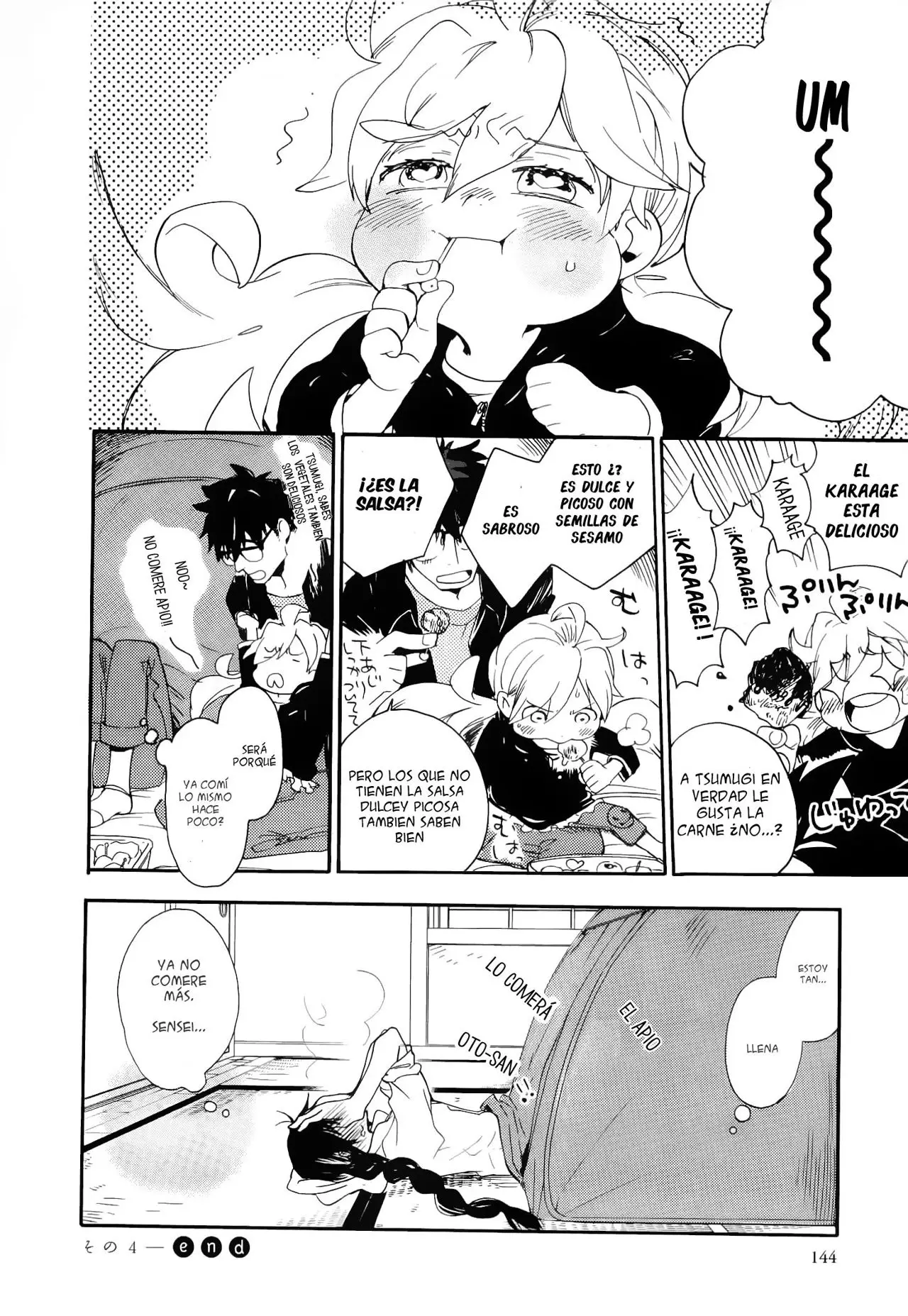 Amaama to Inazuma capítulo 4 página 32