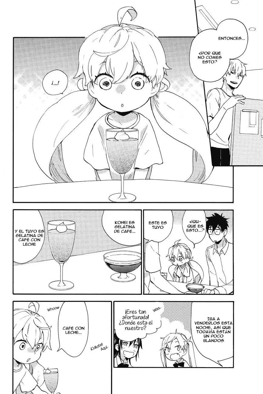 Amaama to Inazuma capítulo 40 página 17