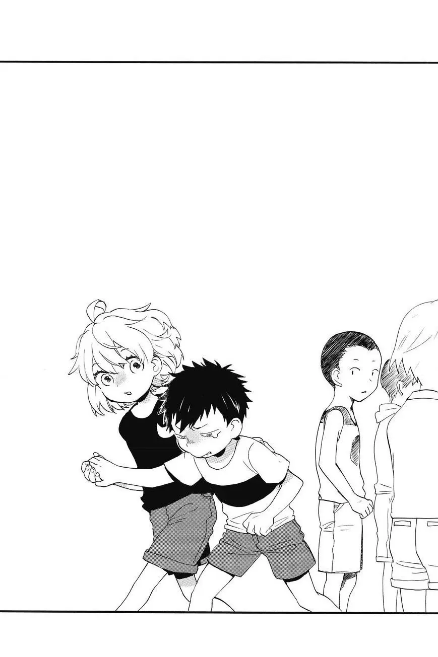 Amaama to Inazuma capítulo 40 página 27