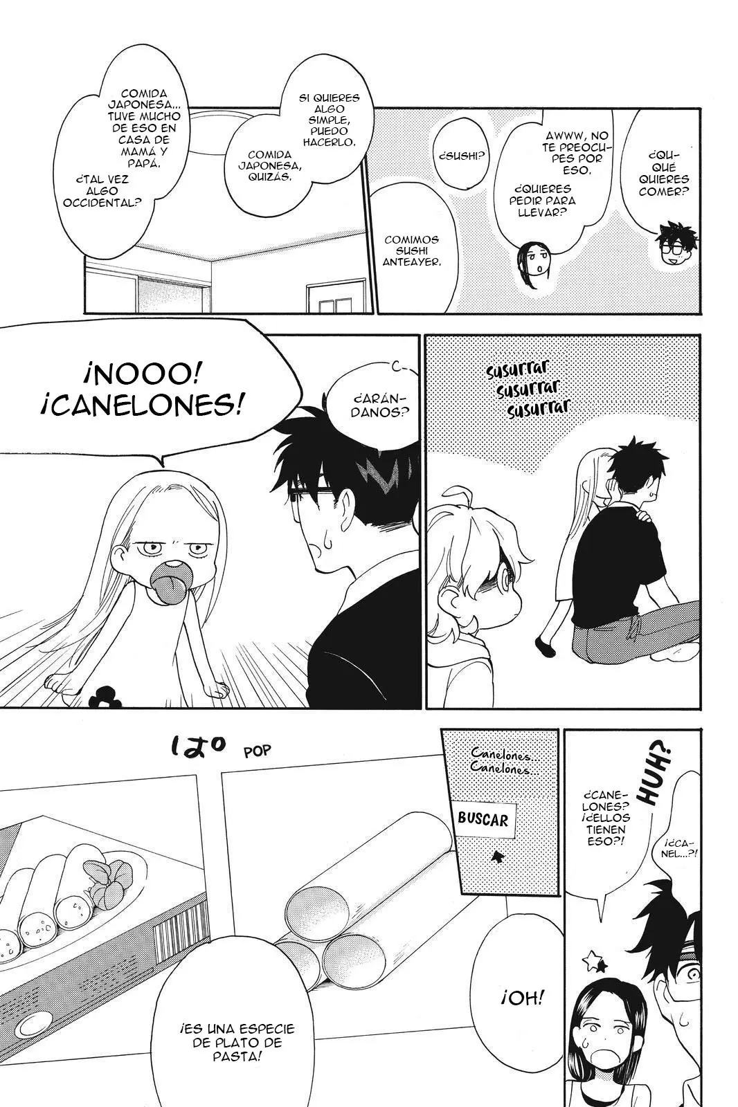 Amaama to Inazuma capítulo 41 página 12