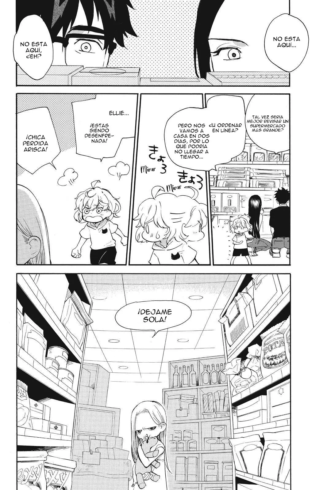 Amaama to Inazuma capítulo 41 página 15