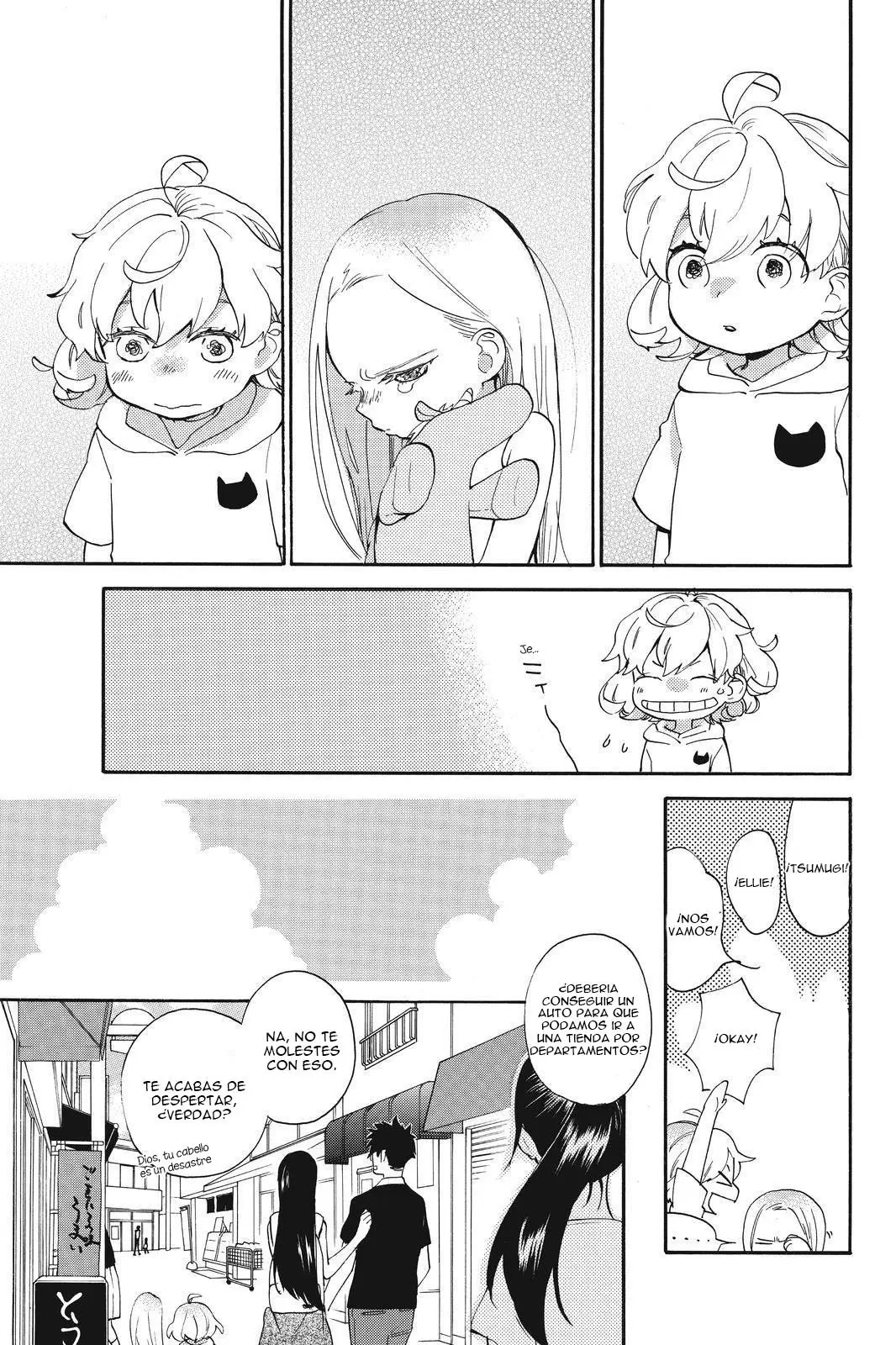 Amaama to Inazuma capítulo 41 página 16