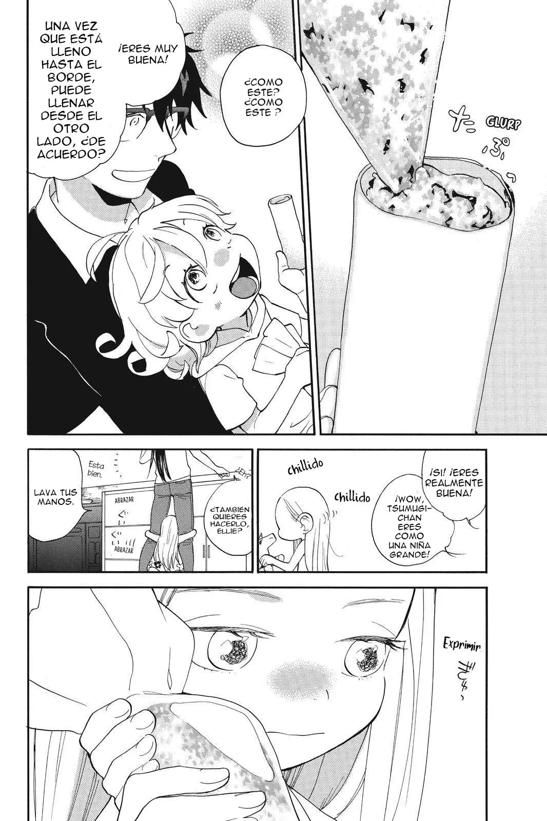 Amaama to Inazuma capítulo 41 página 23