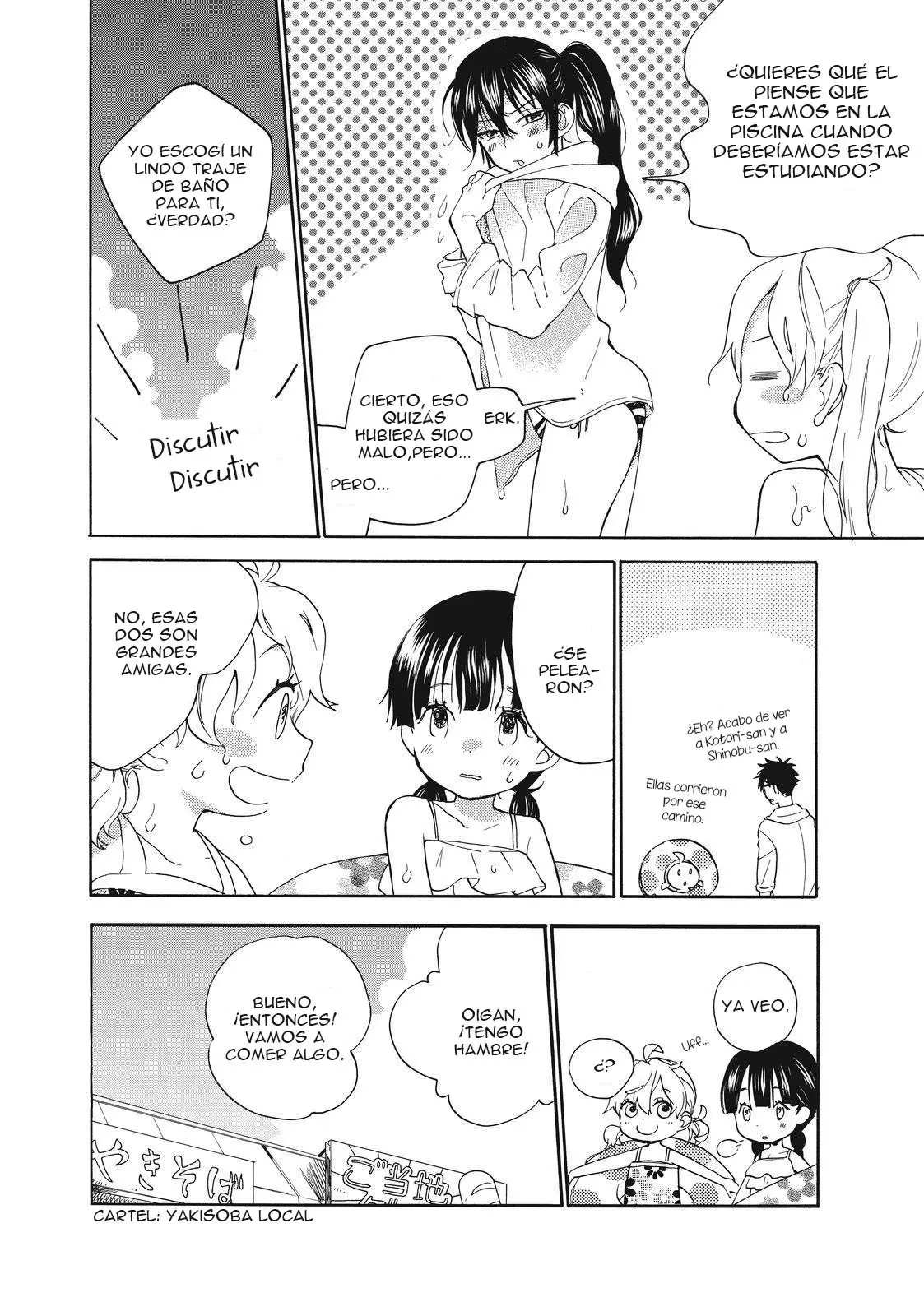 Amaama to Inazuma capítulo 42 página 11