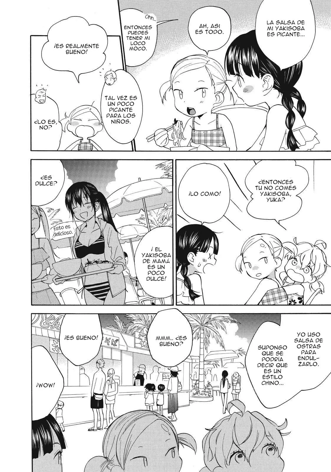 Amaama to Inazuma capítulo 42 página 13