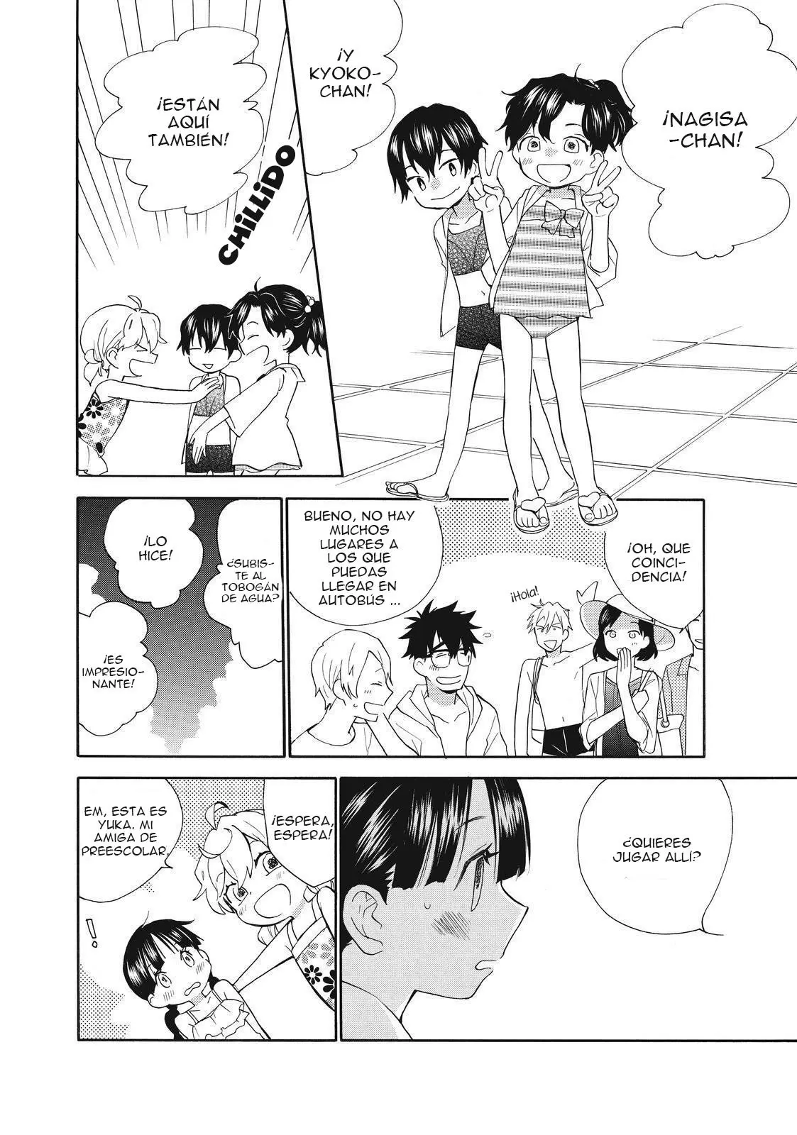 Amaama to Inazuma capítulo 42 página 15