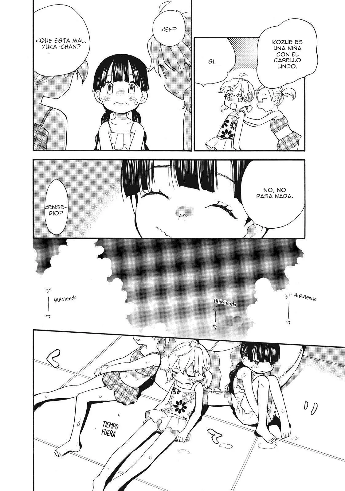 Amaama to Inazuma capítulo 42 página 17