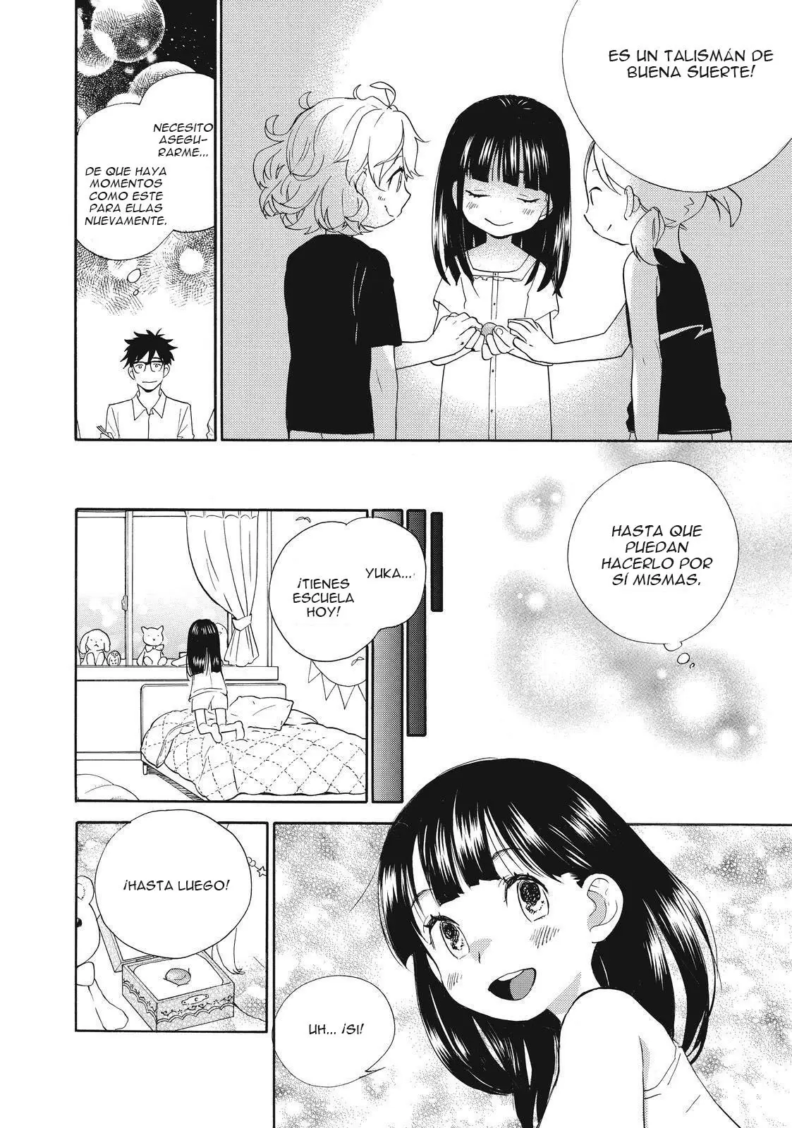 Amaama to Inazuma capítulo 42 página 33