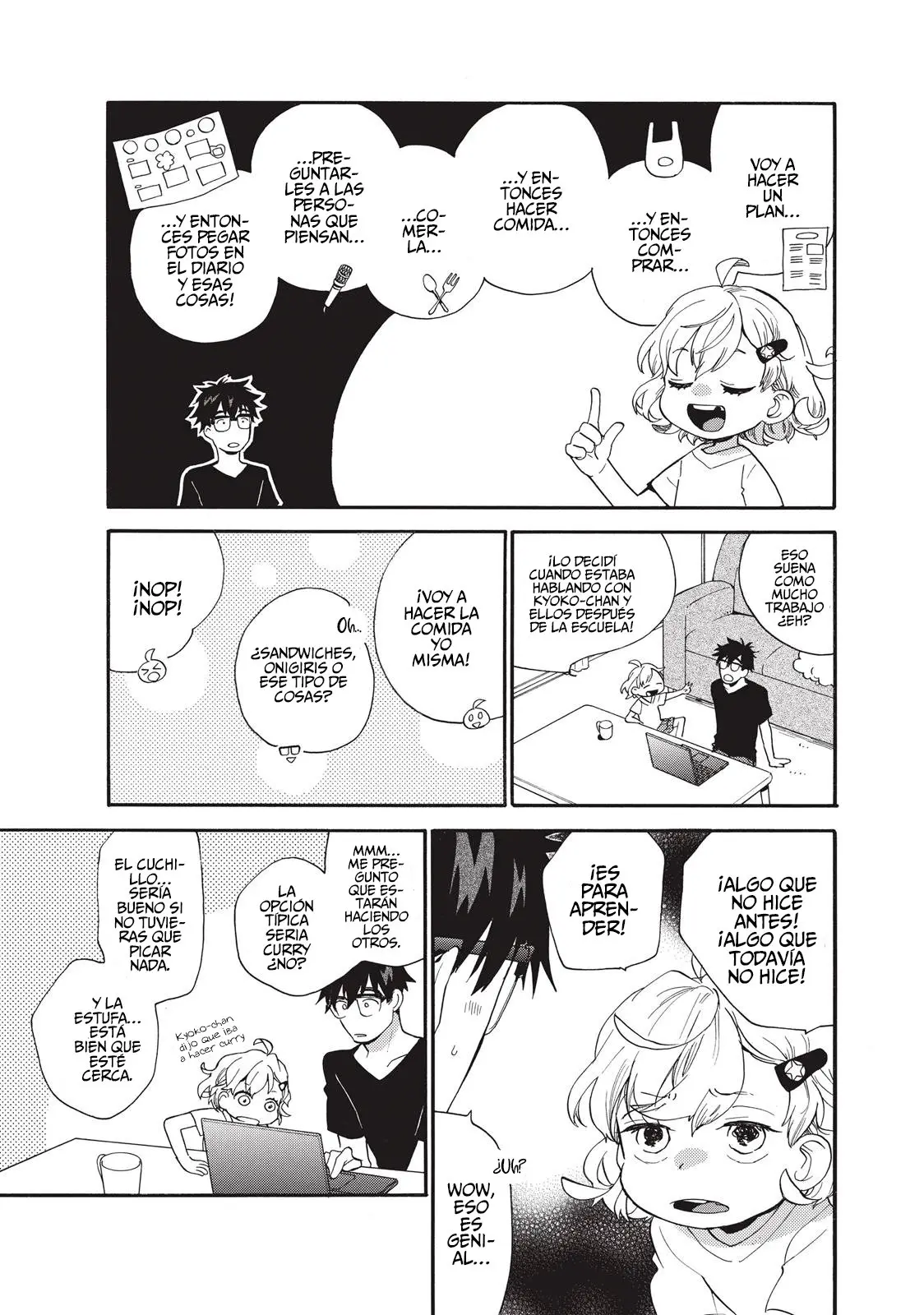 Amaama to Inazuma capítulo 43 página 4